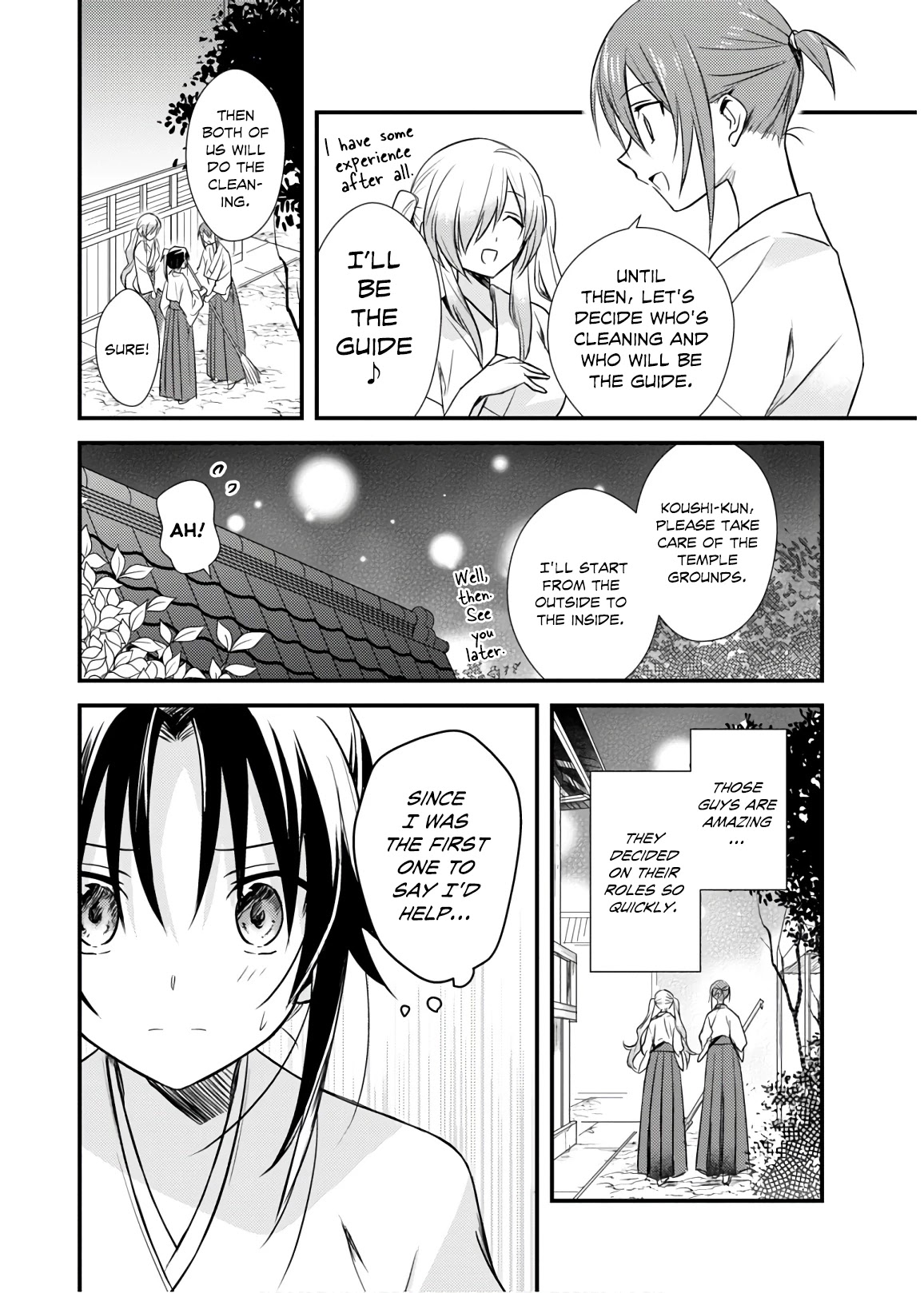 Megami-ryou no Ryoubo-kun. Chapter 21 page 6 - Chapter 21