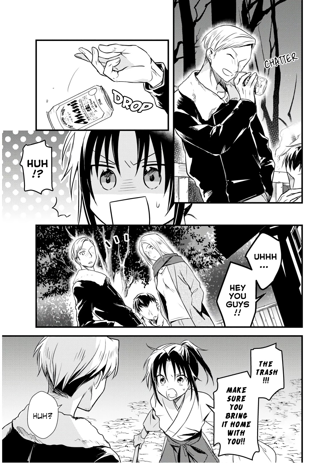Megami-ryou no Ryoubo-kun. Chapter 21 page 9 - Chapter 21