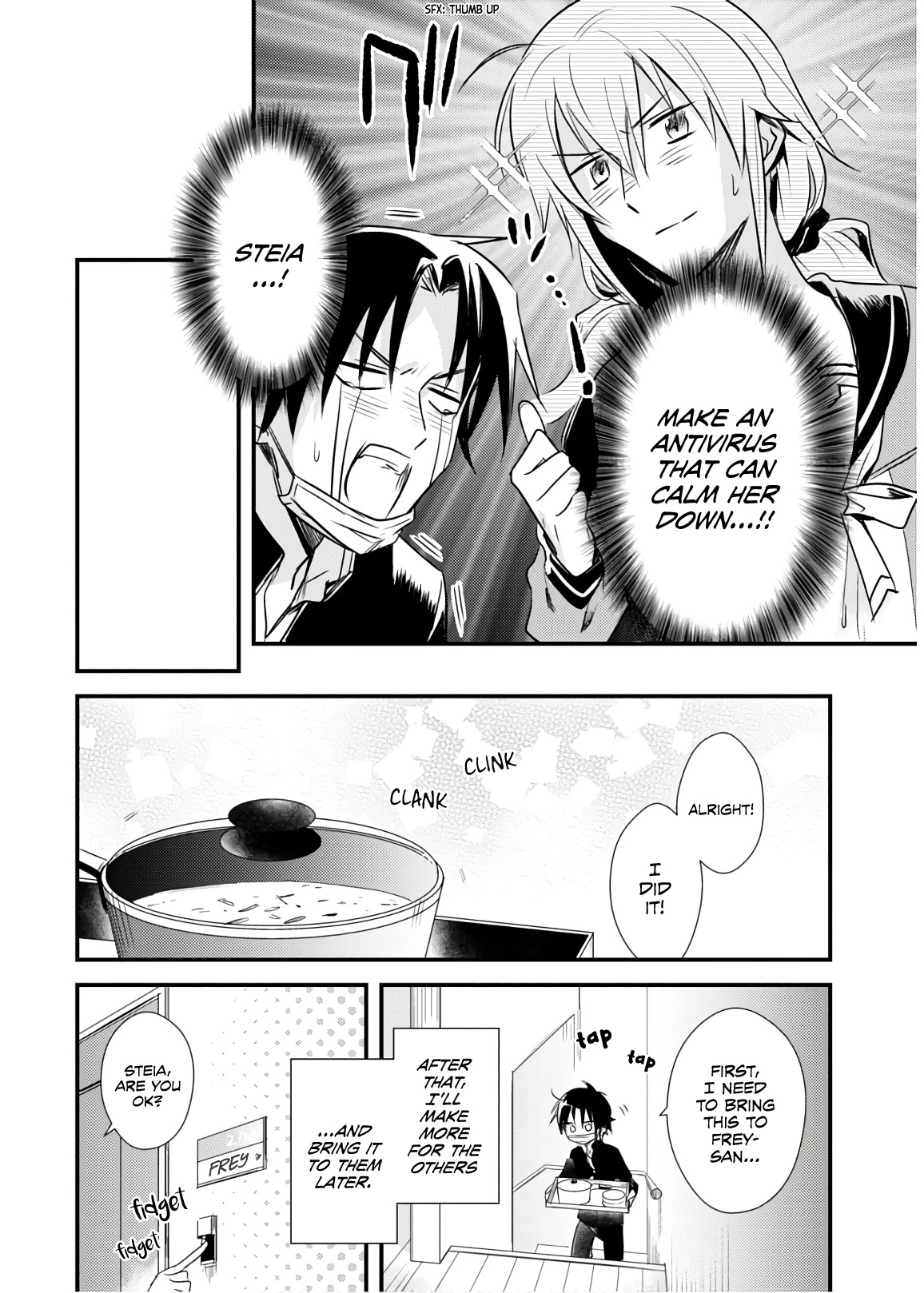 Megami-ryou no Ryoubo-kun. Chapter 22 page 13 - Chapter 22