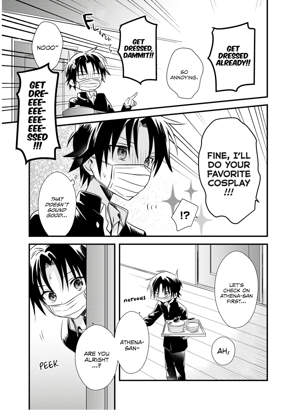 Megami-ryou no Ryoubo-kun. Chapter 22 page 14 - Chapter 22