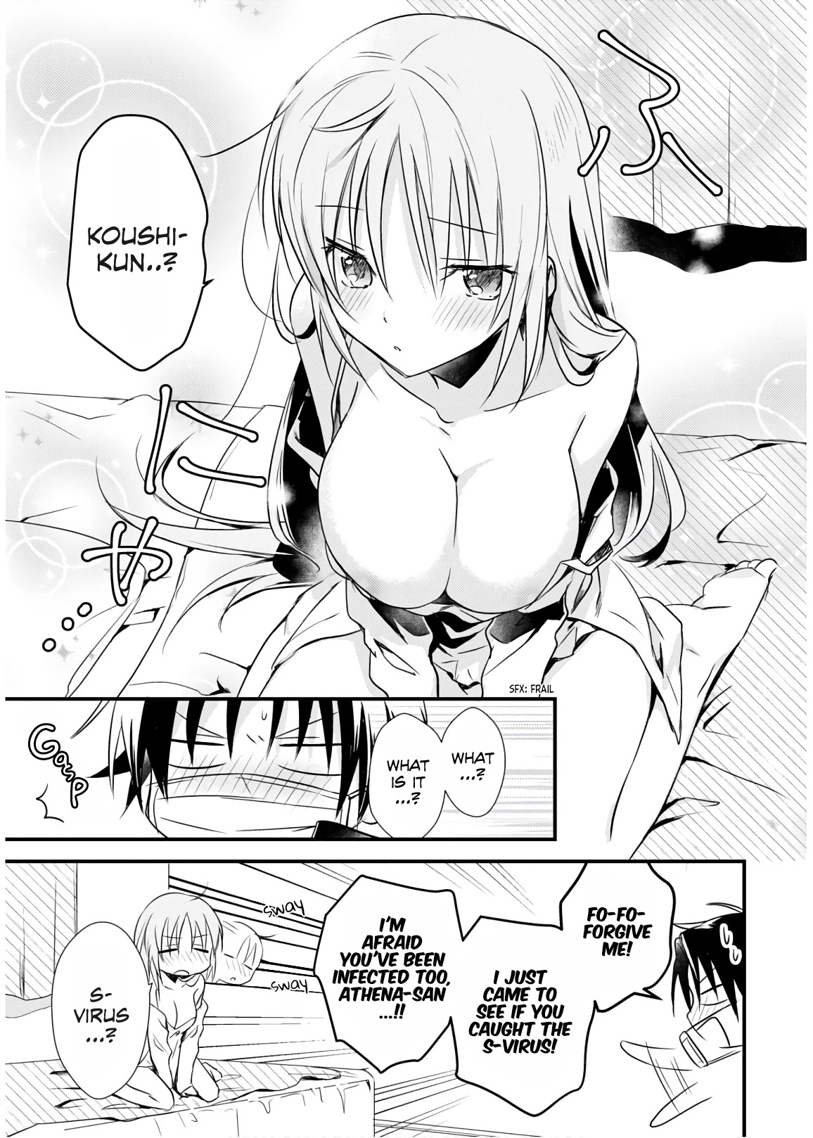 Megami-ryou no Ryoubo-kun. Chapter 22 page 16 - Chapter 22