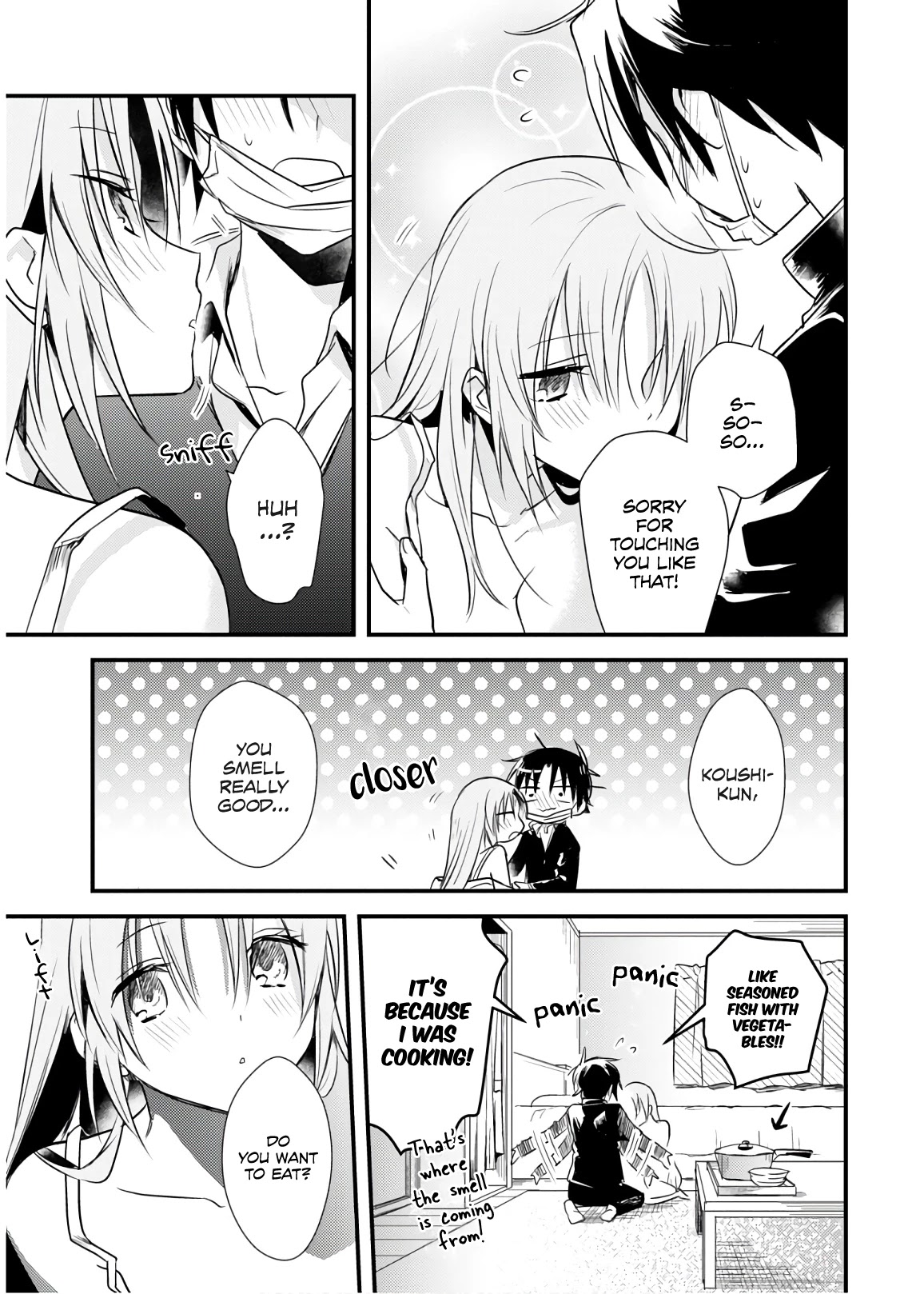 Megami-ryou no Ryoubo-kun. Chapter 22 page 18 - Chapter 22