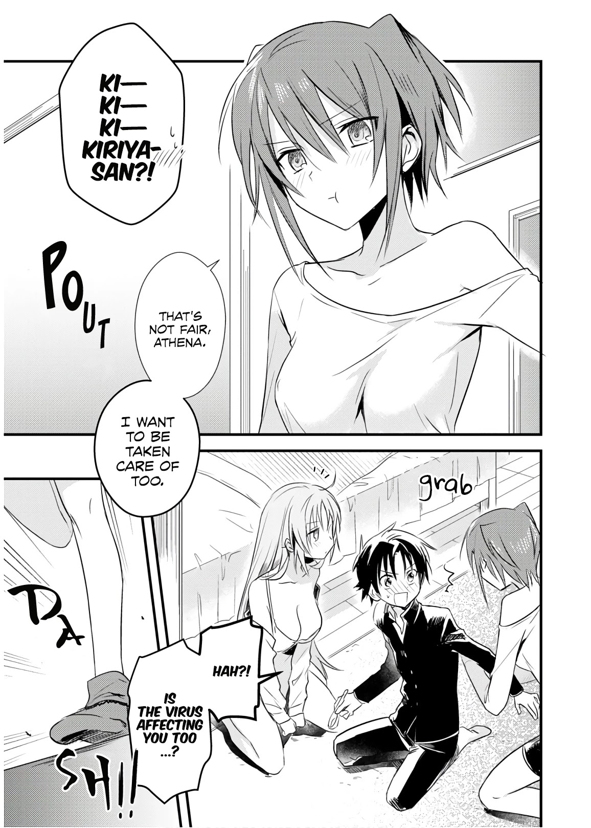 Megami-ryou no Ryoubo-kun. Chapter 22 page 24 - Chapter 22