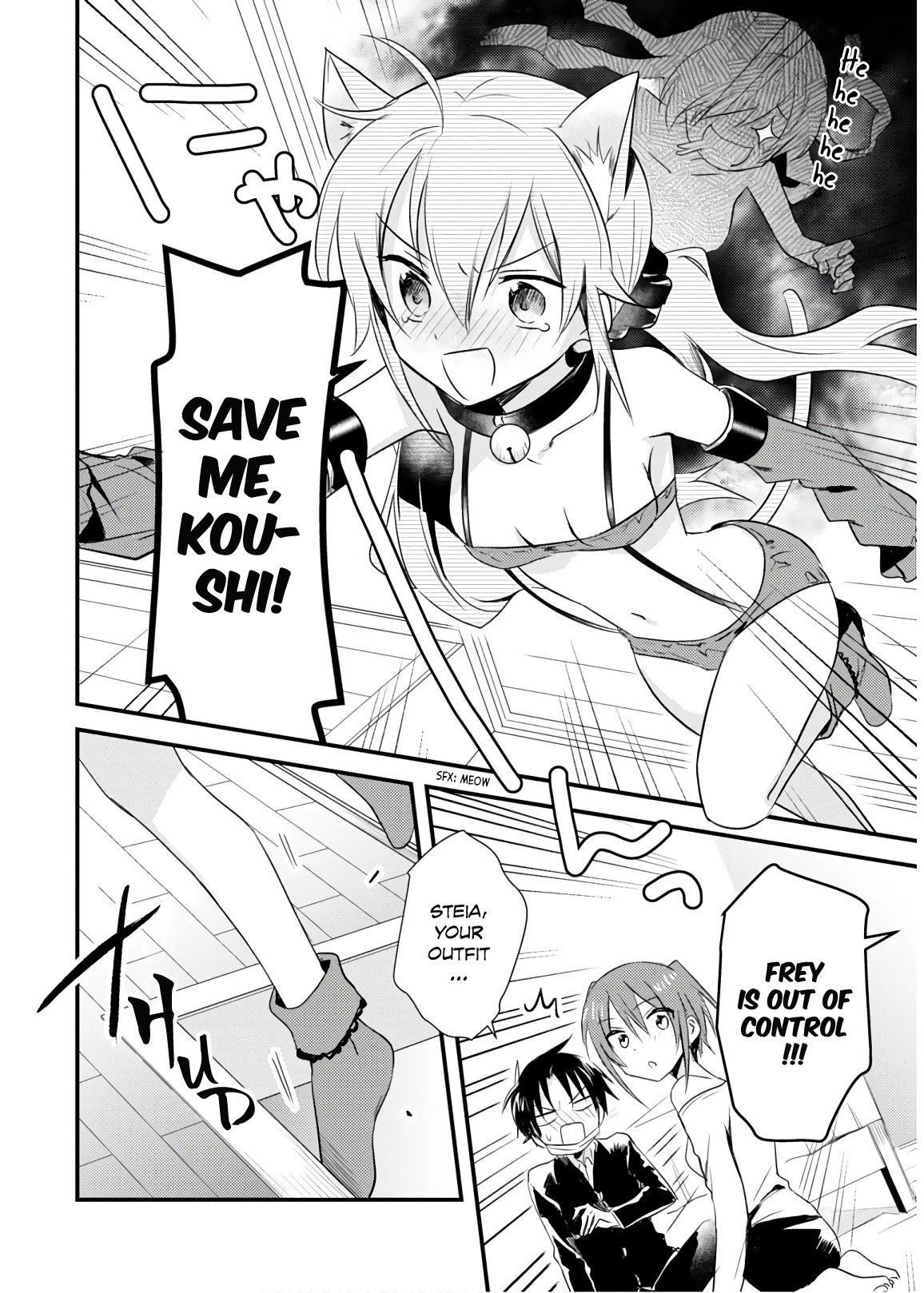 Megami-ryou no Ryoubo-kun. Chapter 22 page 25 - Chapter 22