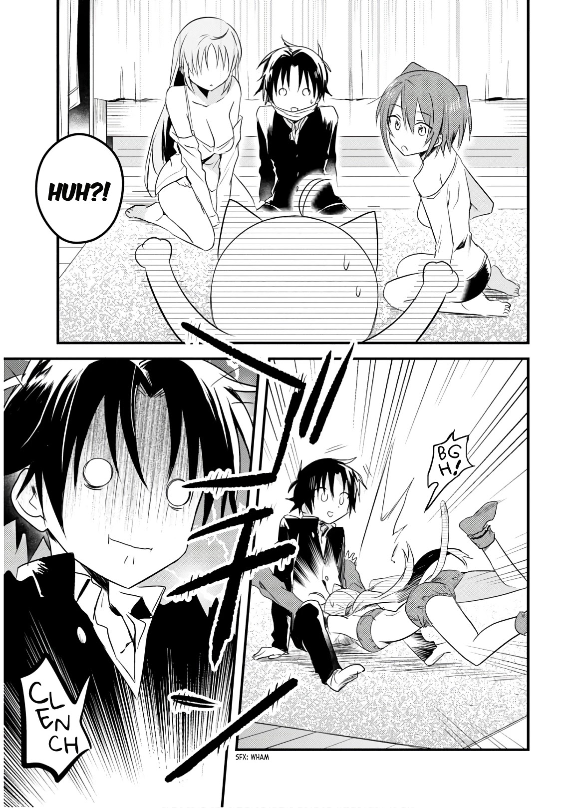 Megami-ryou no Ryoubo-kun. Chapter 22 page 26 - Chapter 22