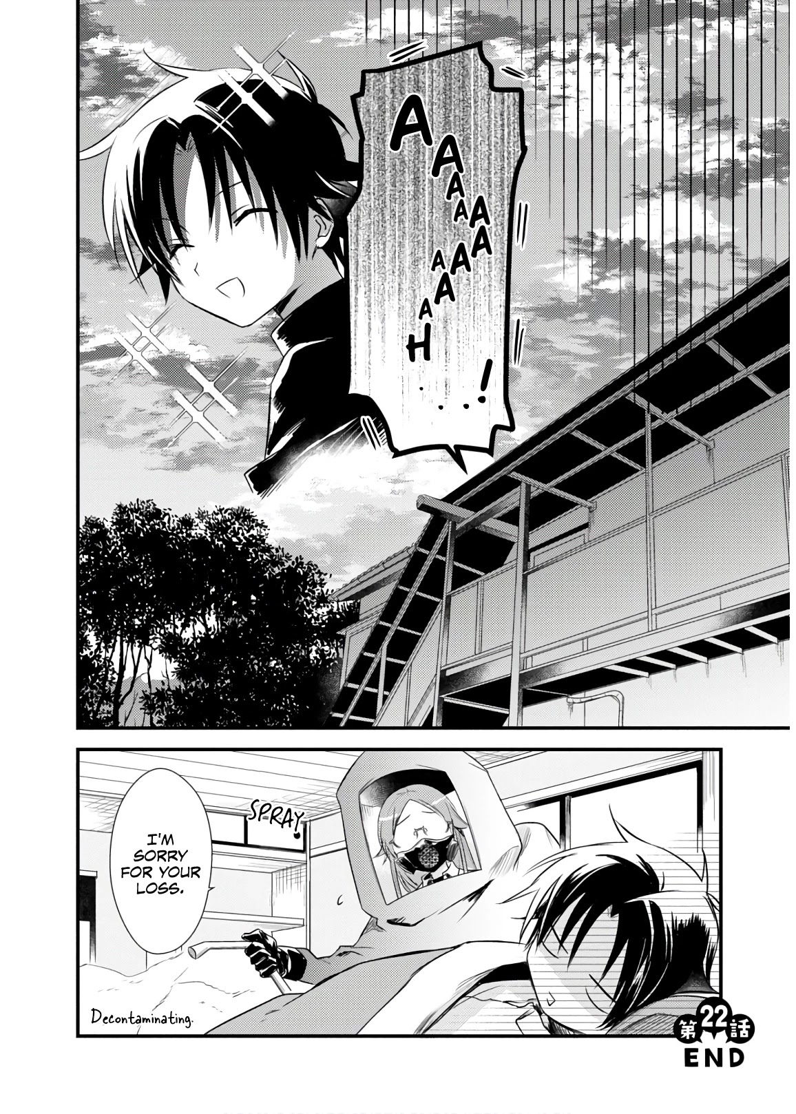 Megami-ryou no Ryoubo-kun. Chapter 22 page 27 - Chapter 22