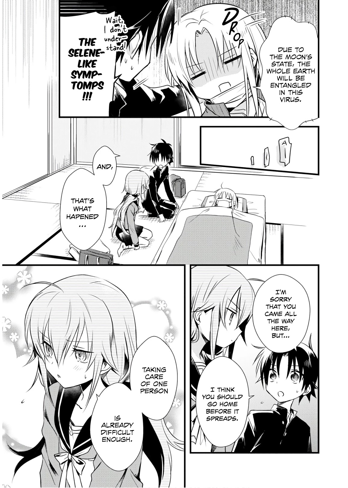 Megami-ryou no Ryoubo-kun. Chapter 22 page 8 - Chapter 22