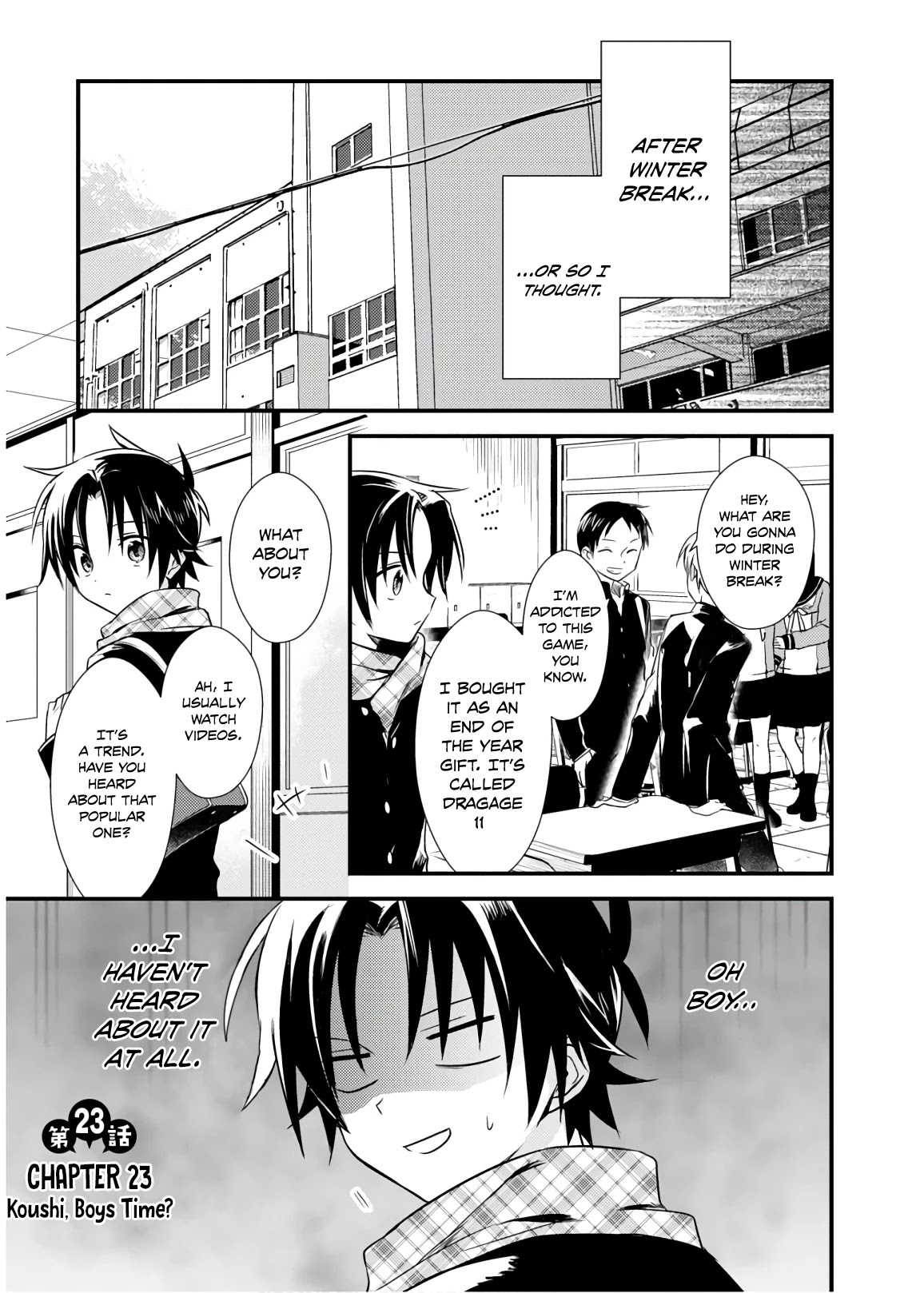 Megami-ryou no Ryoubo-kun. Chapter 23 page 1 - Chapter 23
