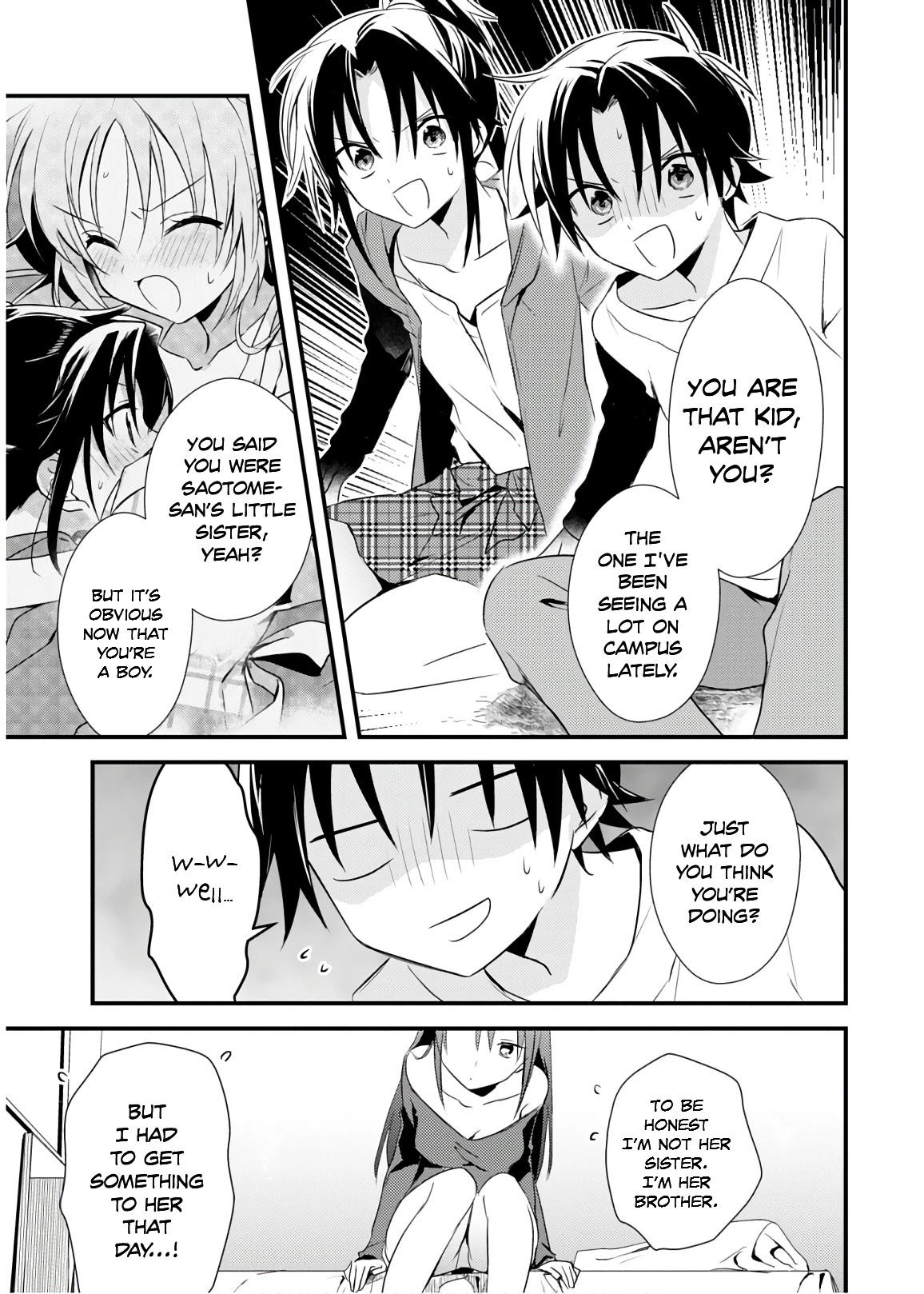 Megami-ryou no Ryoubo-kun. Chapter 23 page 17 - Chapter 23