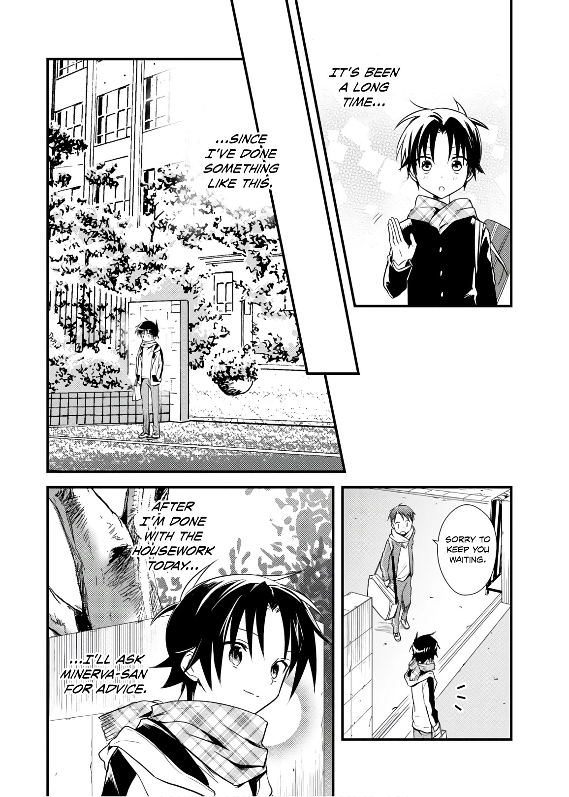 Megami-ryou no Ryoubo-kun. Chapter 23 page 4 - Chapter 23