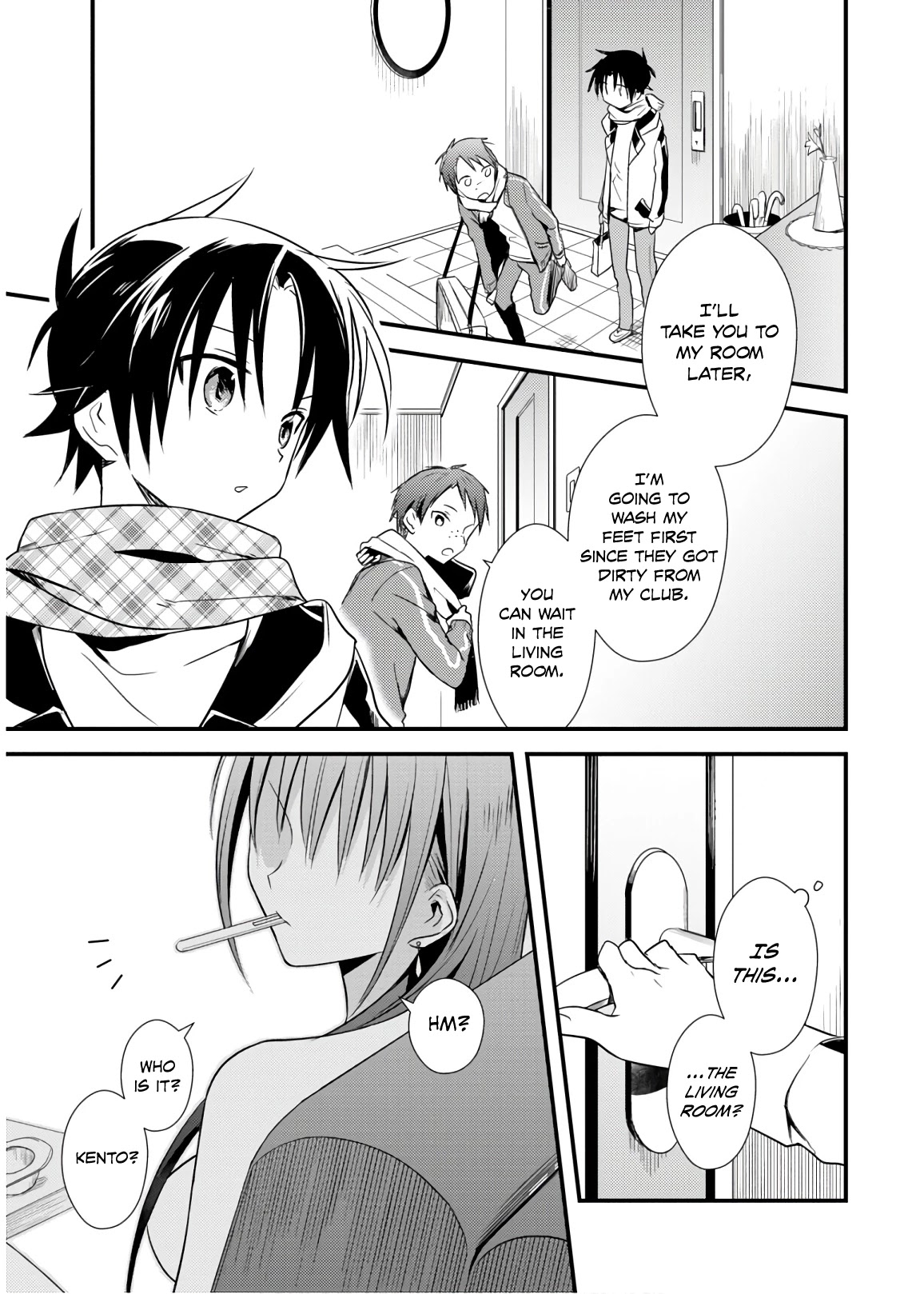 Megami-ryou no Ryoubo-kun. Chapter 23 page 7 - Chapter 23