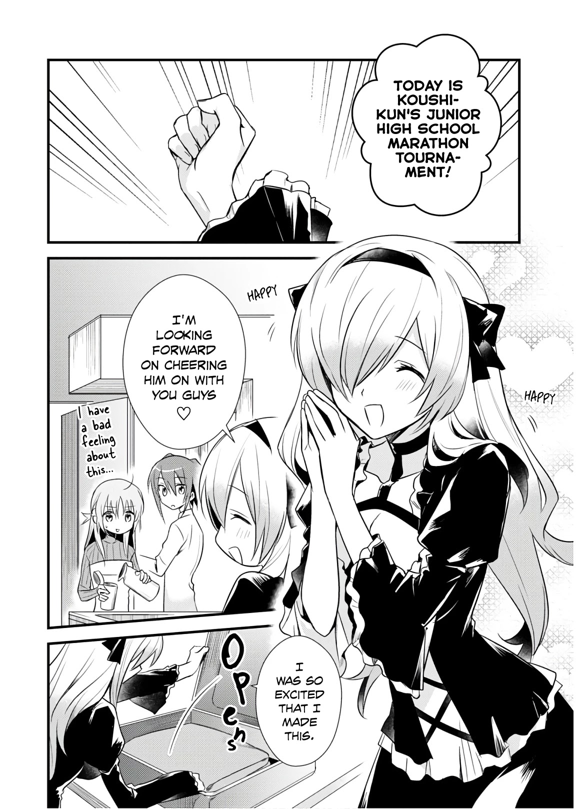 Megami-ryou no Ryoubo-kun. Chapter 24 page 2 - Chapter 24