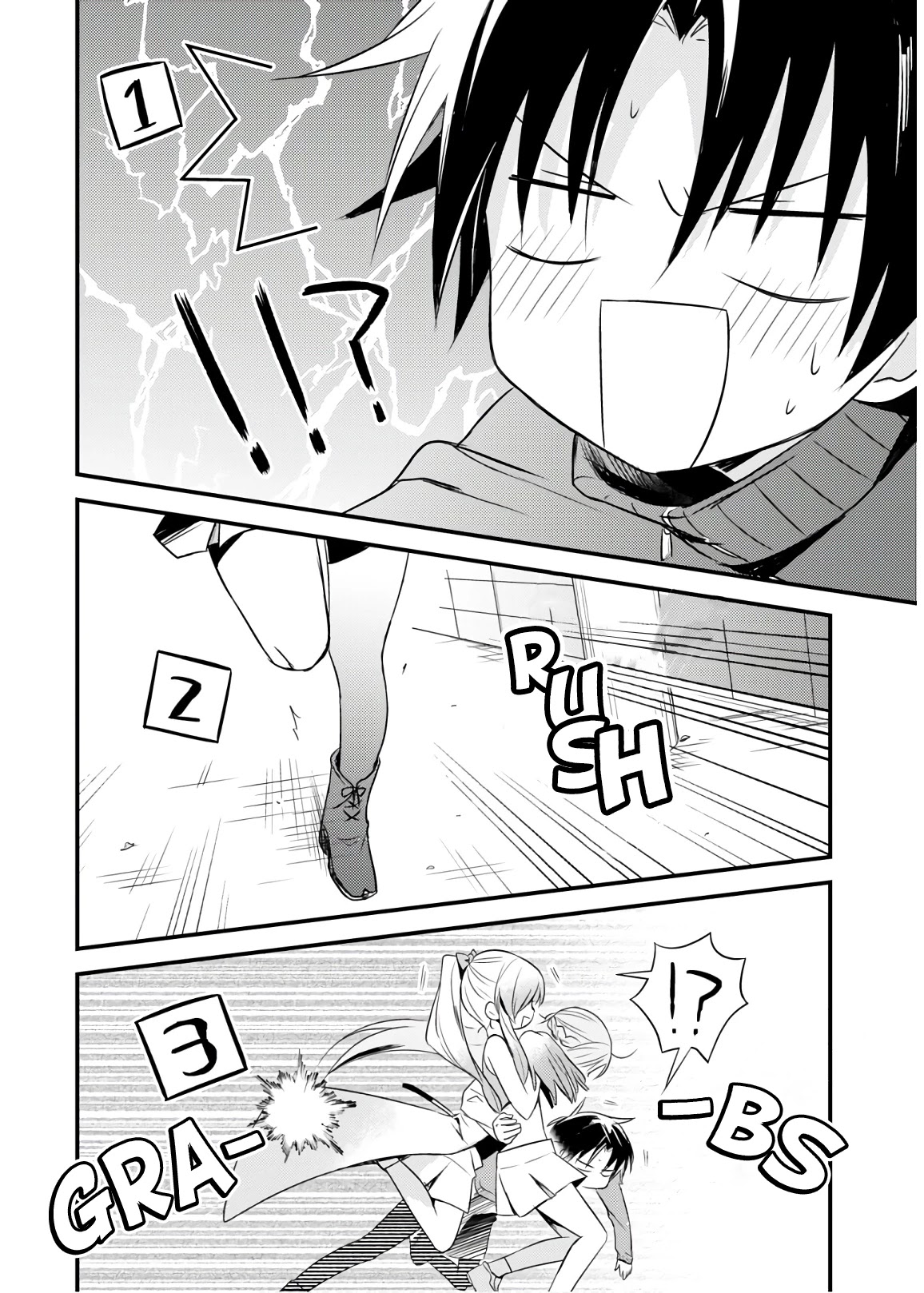 Megami-ryou no Ryoubo-kun. Chapter 24 page 20 - Chapter 24