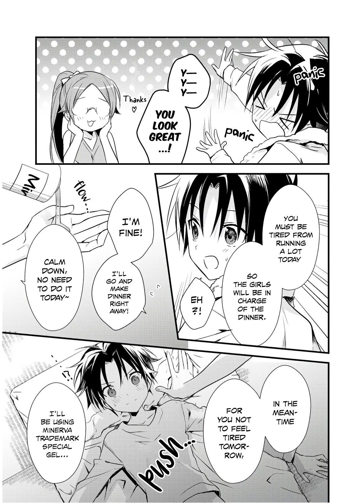 Megami-ryou no Ryoubo-kun. Chapter 24 page 31 - Chapter 24