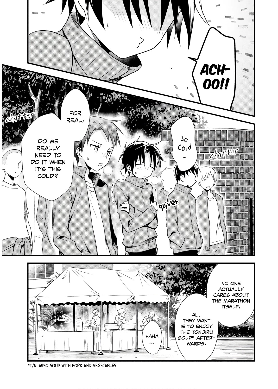 Megami-ryou no Ryoubo-kun. Chapter 24 page 5 - Chapter 24