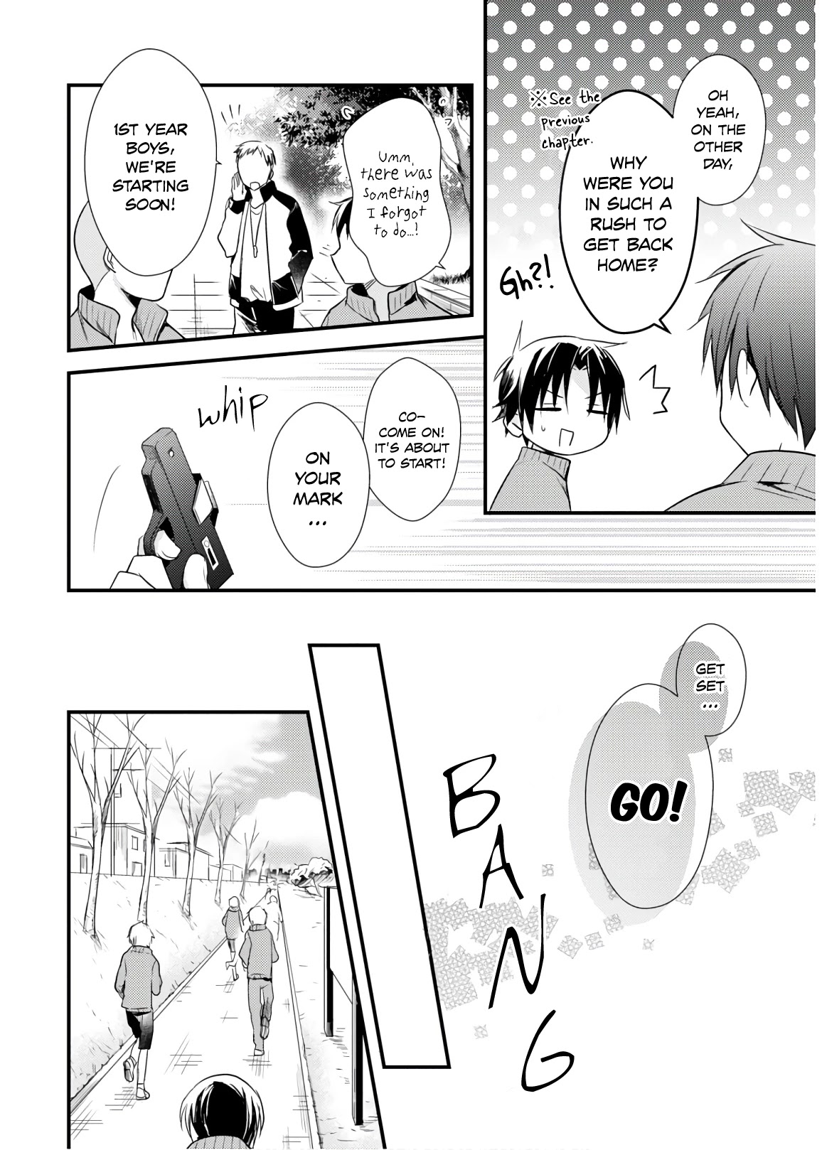 Megami-ryou no Ryoubo-kun. Chapter 24 page 6 - Chapter 24