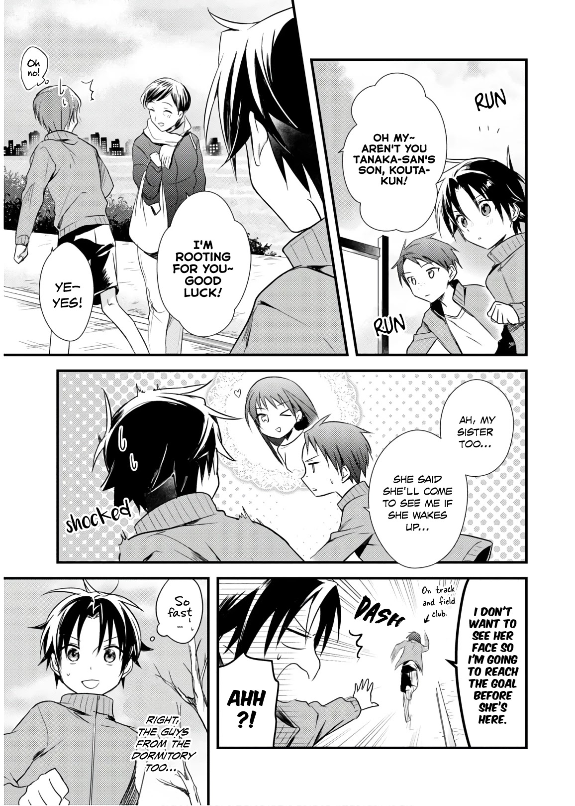 Megami-ryou no Ryoubo-kun. Chapter 24 page 7 - Chapter 24