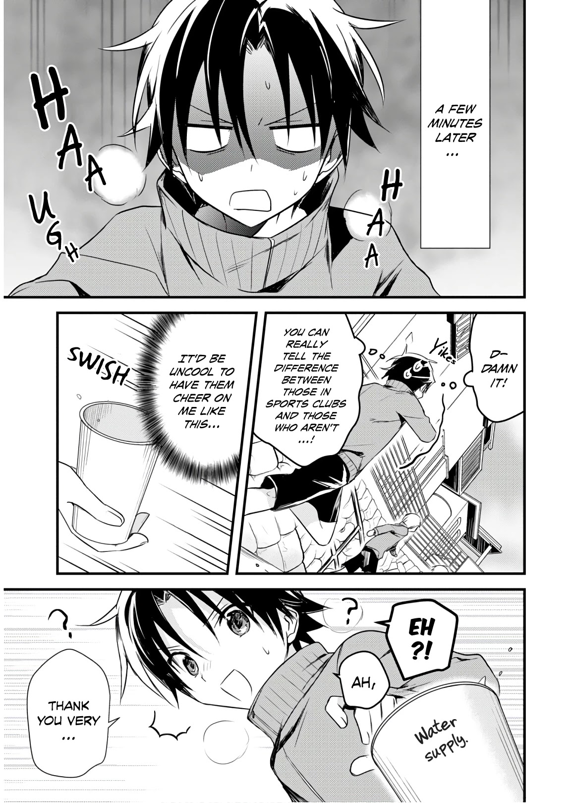 Megami-ryou no Ryoubo-kun. Chapter 24 page 9 - Chapter 24