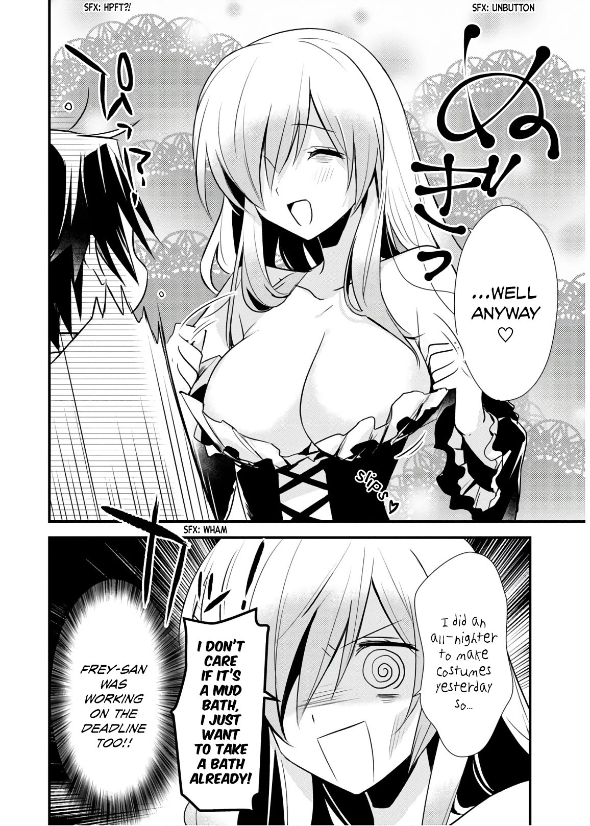Megami-ryou no Ryoubo-kun. Chapter 25 page 12 - Chapter 25