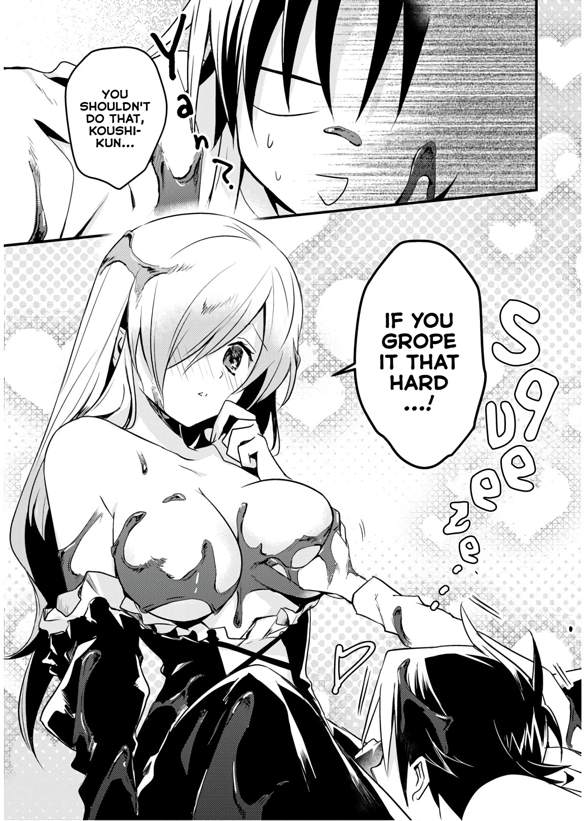 Megami-ryou no Ryoubo-kun. Chapter 25 page 15 - Chapter 25