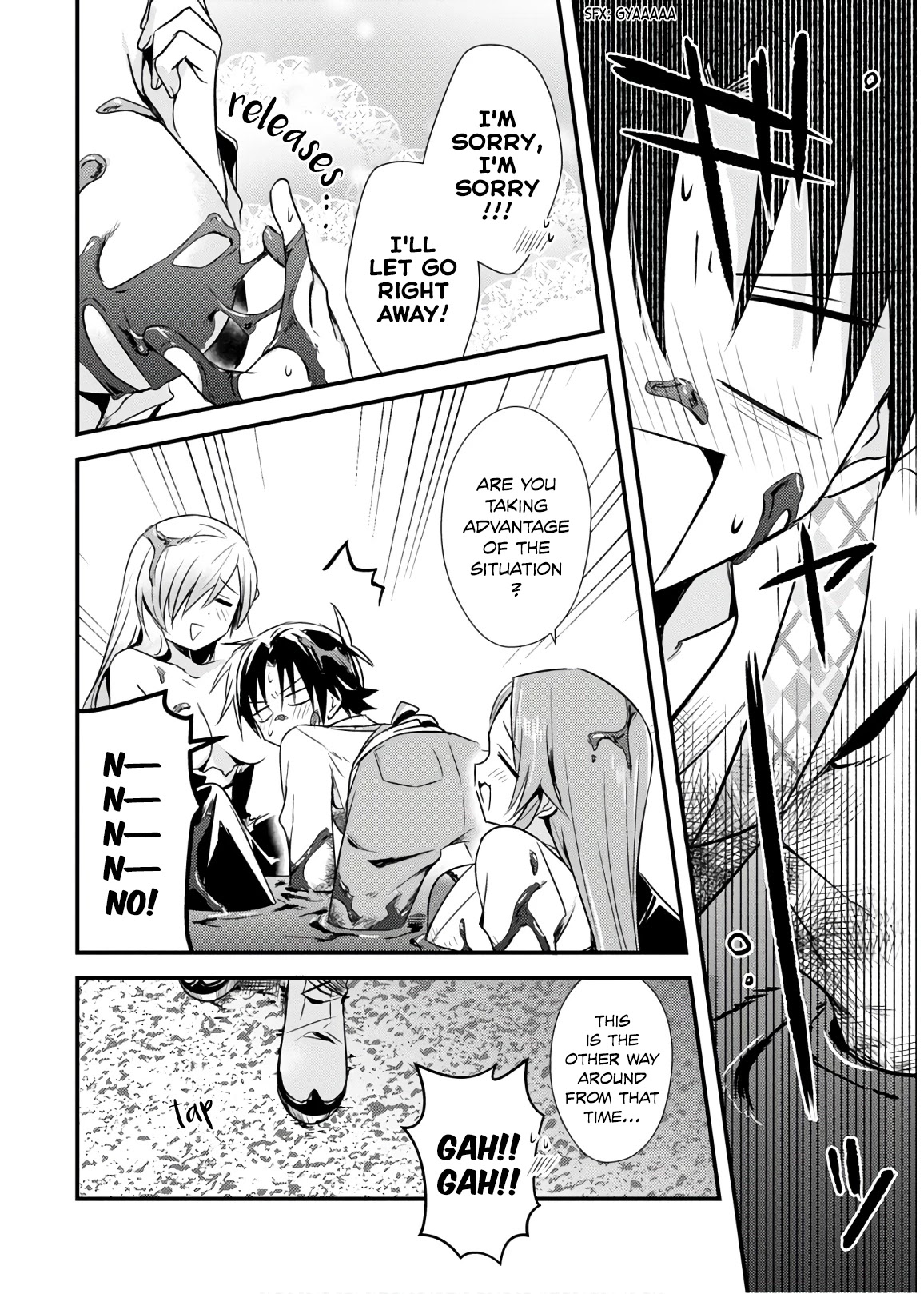 Megami-ryou no Ryoubo-kun. Chapter 25 page 16 - Chapter 25