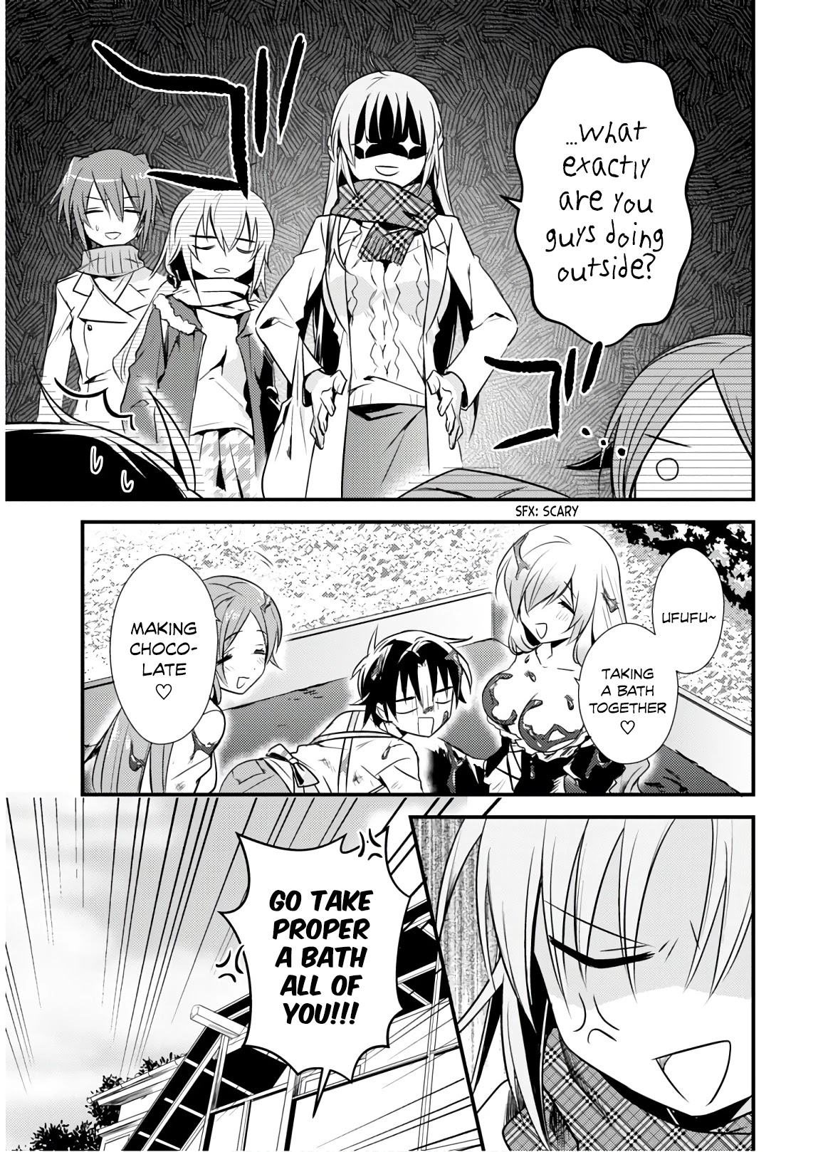 Megami-ryou no Ryoubo-kun. Chapter 25 page 17 - Chapter 25