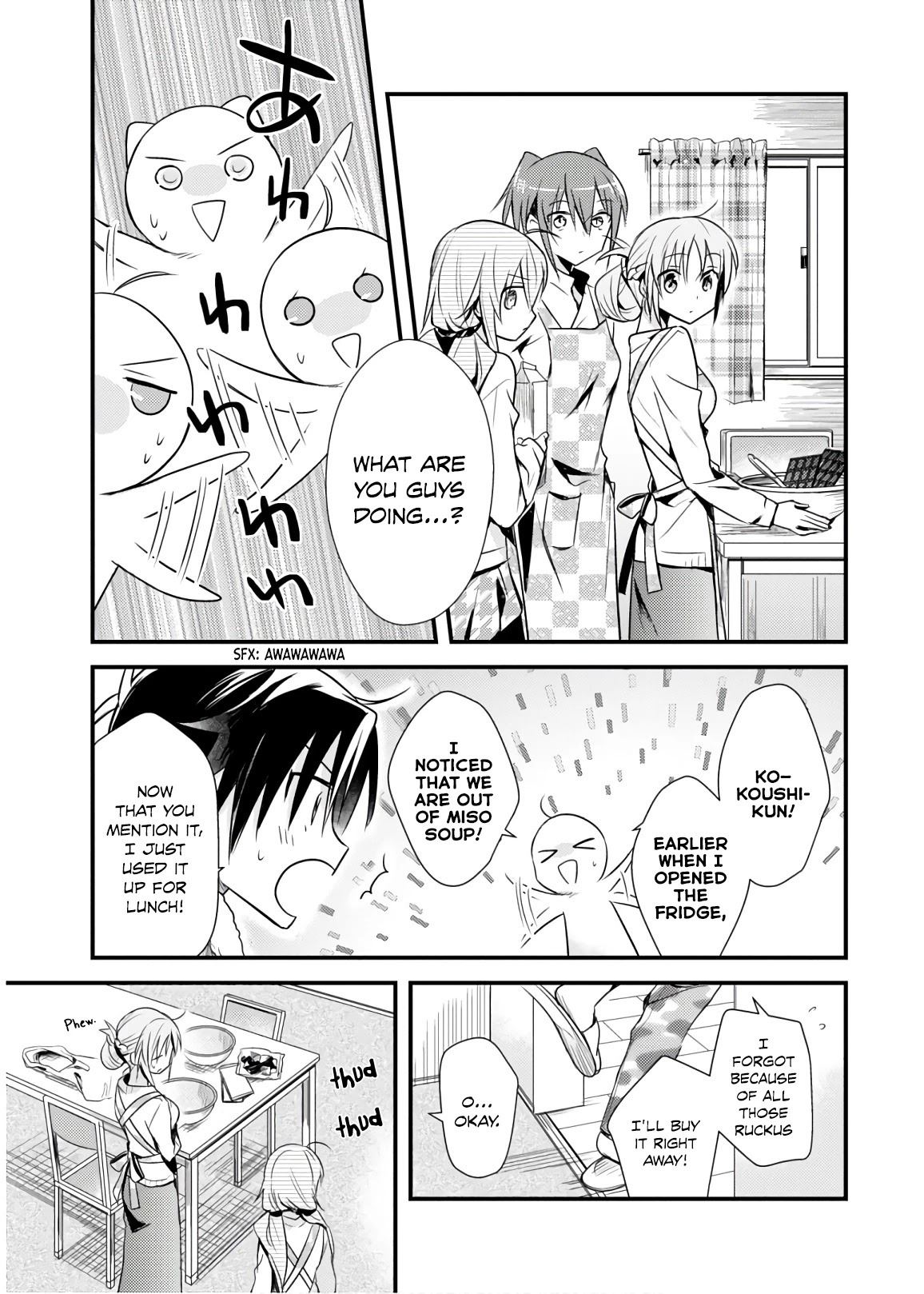 Megami-ryou no Ryoubo-kun. Chapter 25 page 19 - Chapter 25