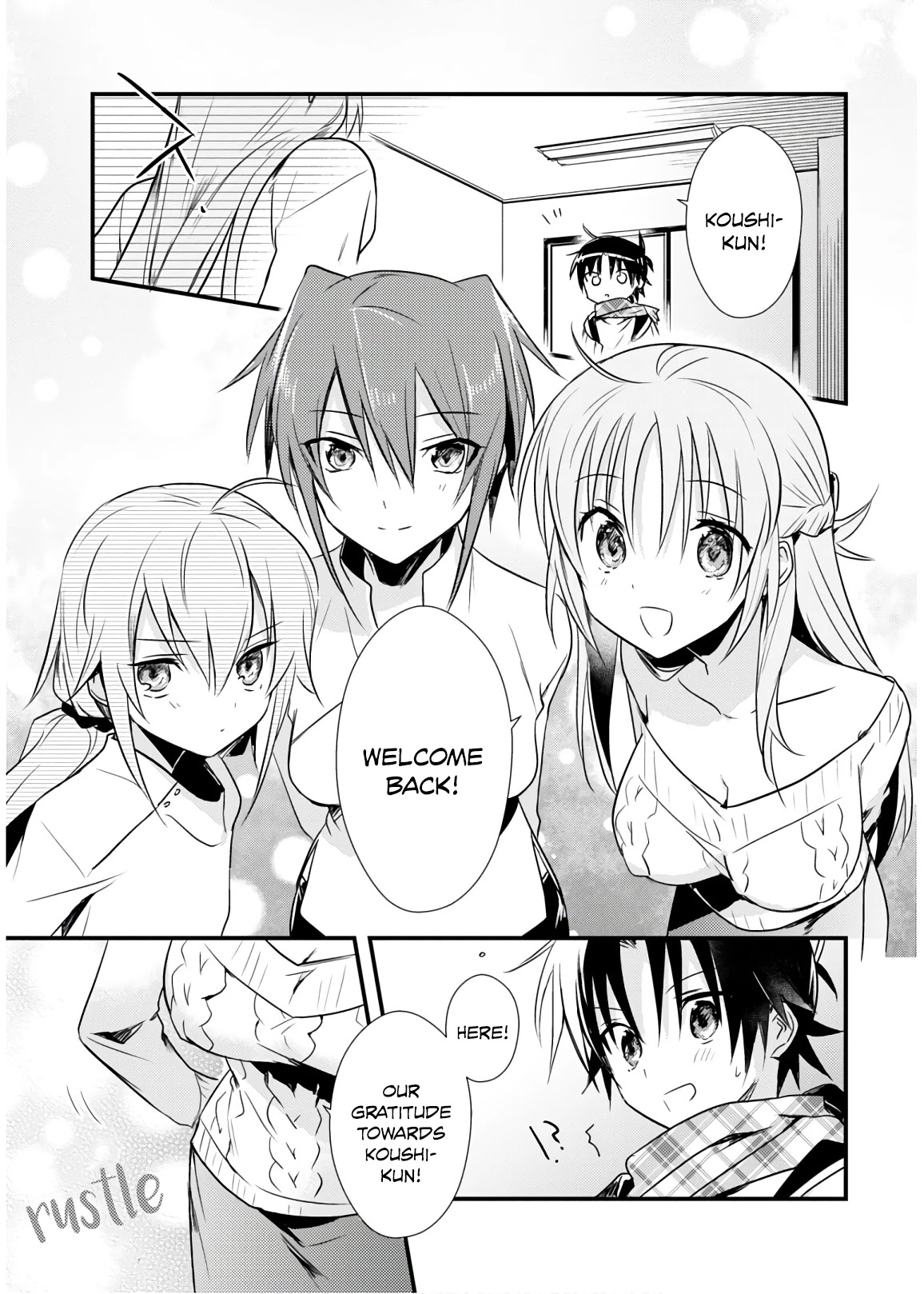 Megami-ryou no Ryoubo-kun. Chapter 25 page 25 - Chapter 25