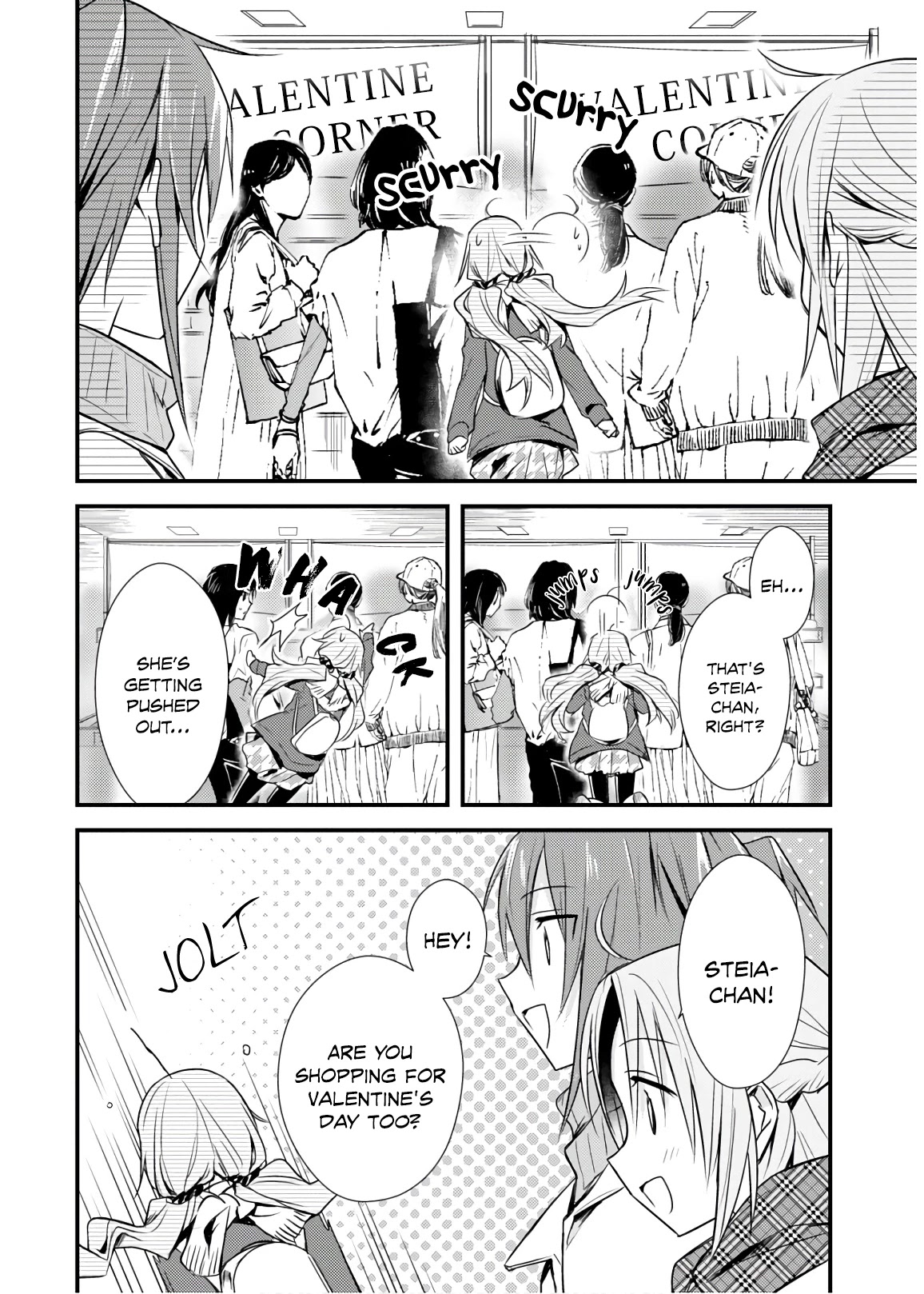 Megami-ryou no Ryoubo-kun. Chapter 25 page 4 - Chapter 25