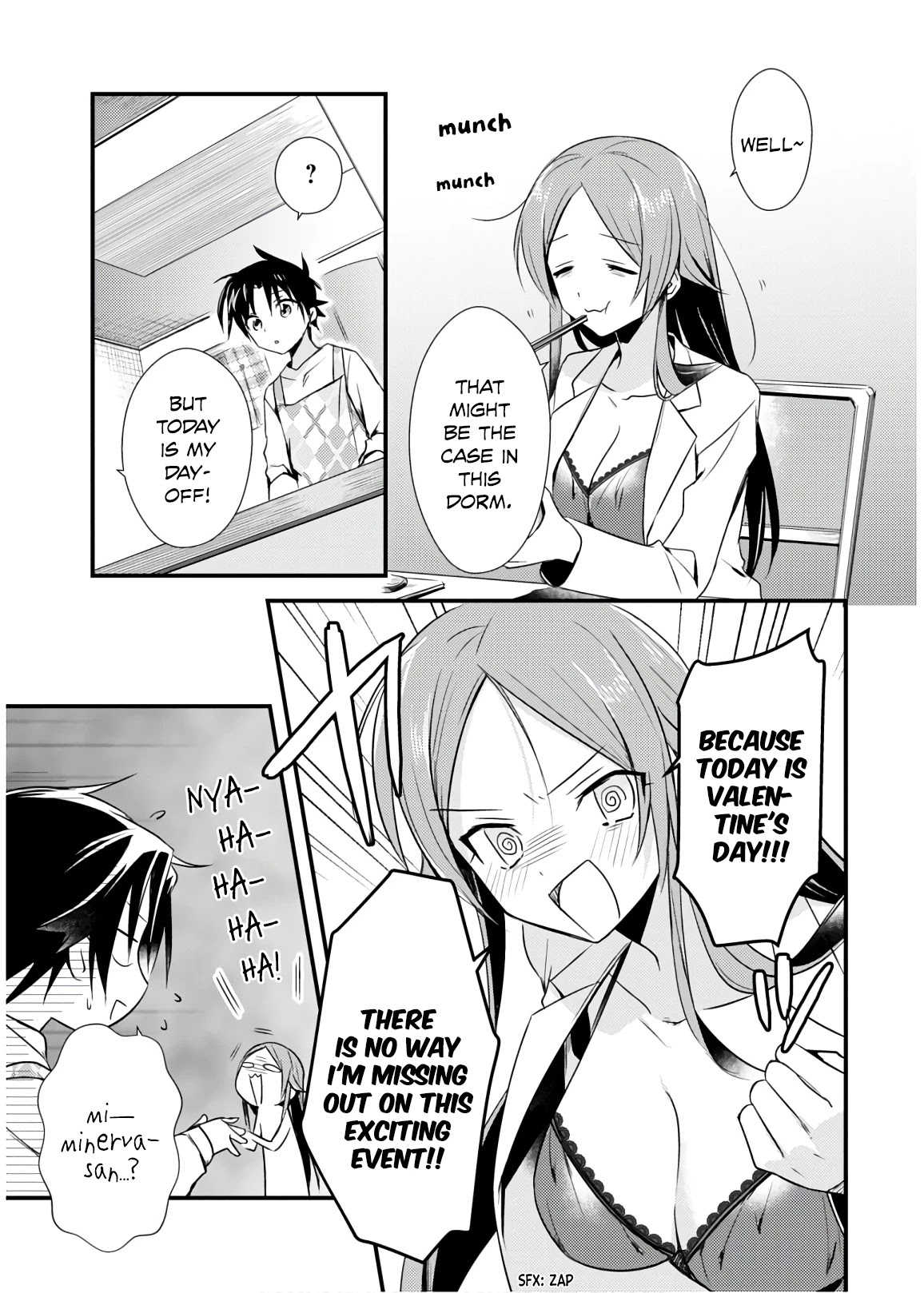 Megami-ryou no Ryoubo-kun. Chapter 25 page 7 - Chapter 25