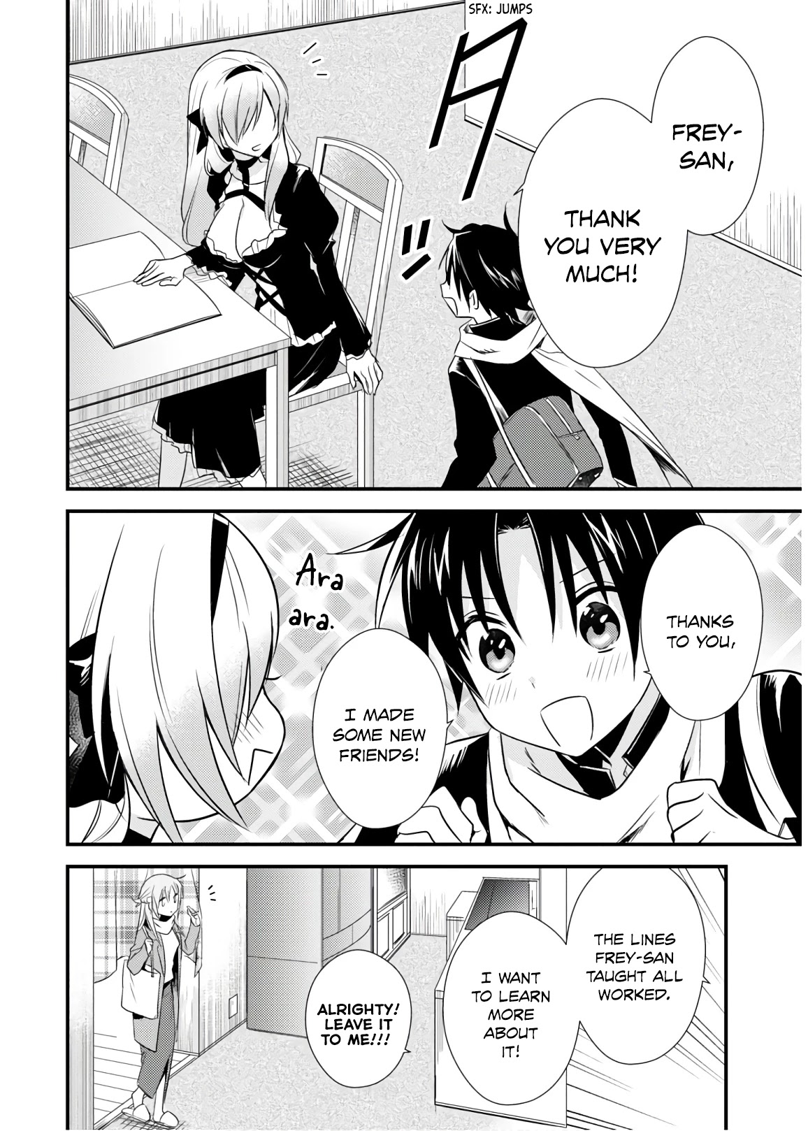 Megami-ryou no Ryoubo-kun. Chapter 26 page 16 - Chapter 26