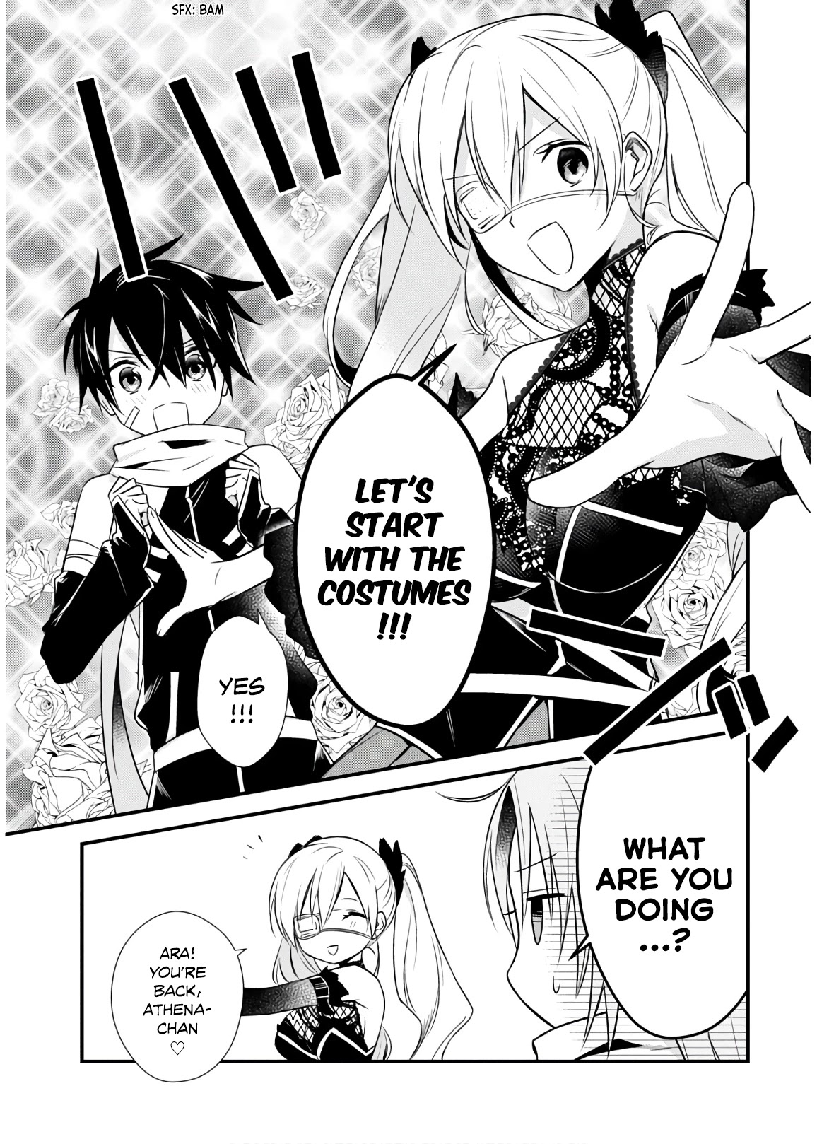 Megami-ryou no Ryoubo-kun. Chapter 26 page 17 - Chapter 26