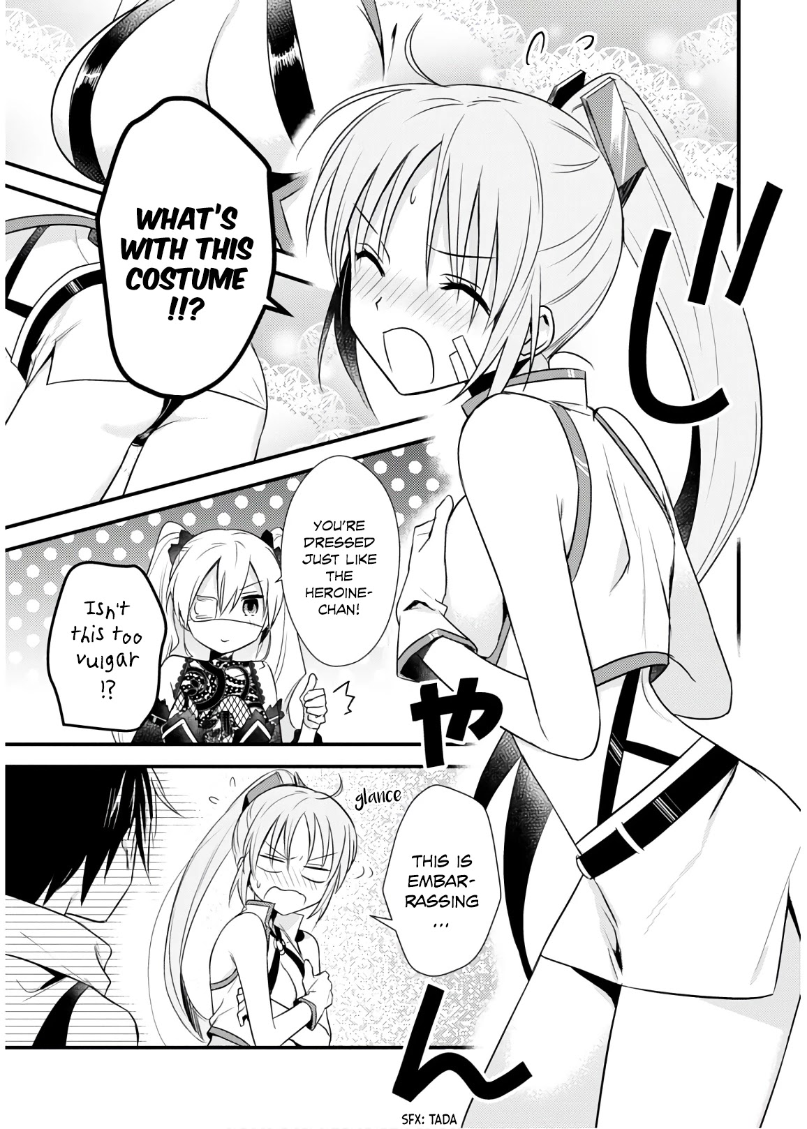 Megami-ryou no Ryoubo-kun. Chapter 26 page 19 - Chapter 26