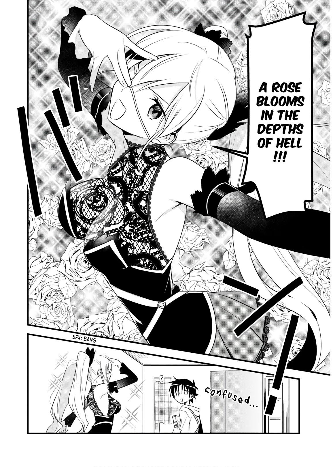 Megami-ryou no Ryoubo-kun. Chapter 26 page 2 - Chapter 26
