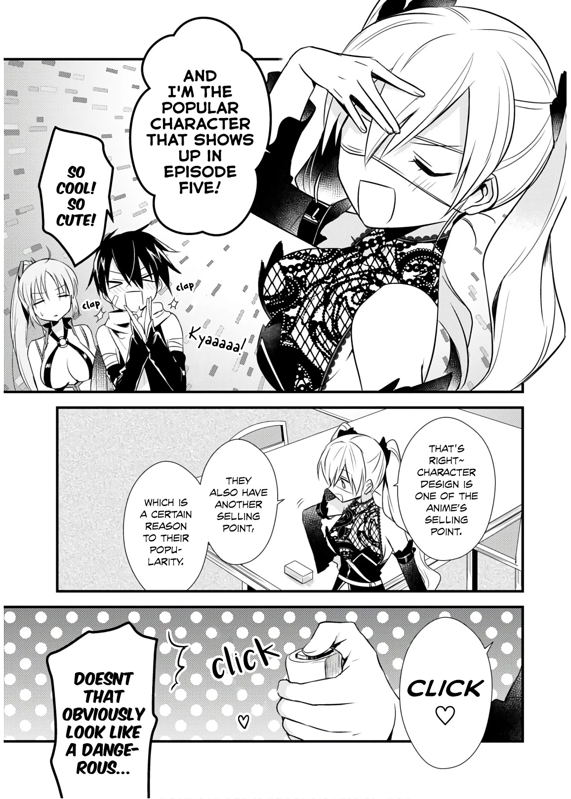 Megami-ryou no Ryoubo-kun. Chapter 26 page 21 - Chapter 26