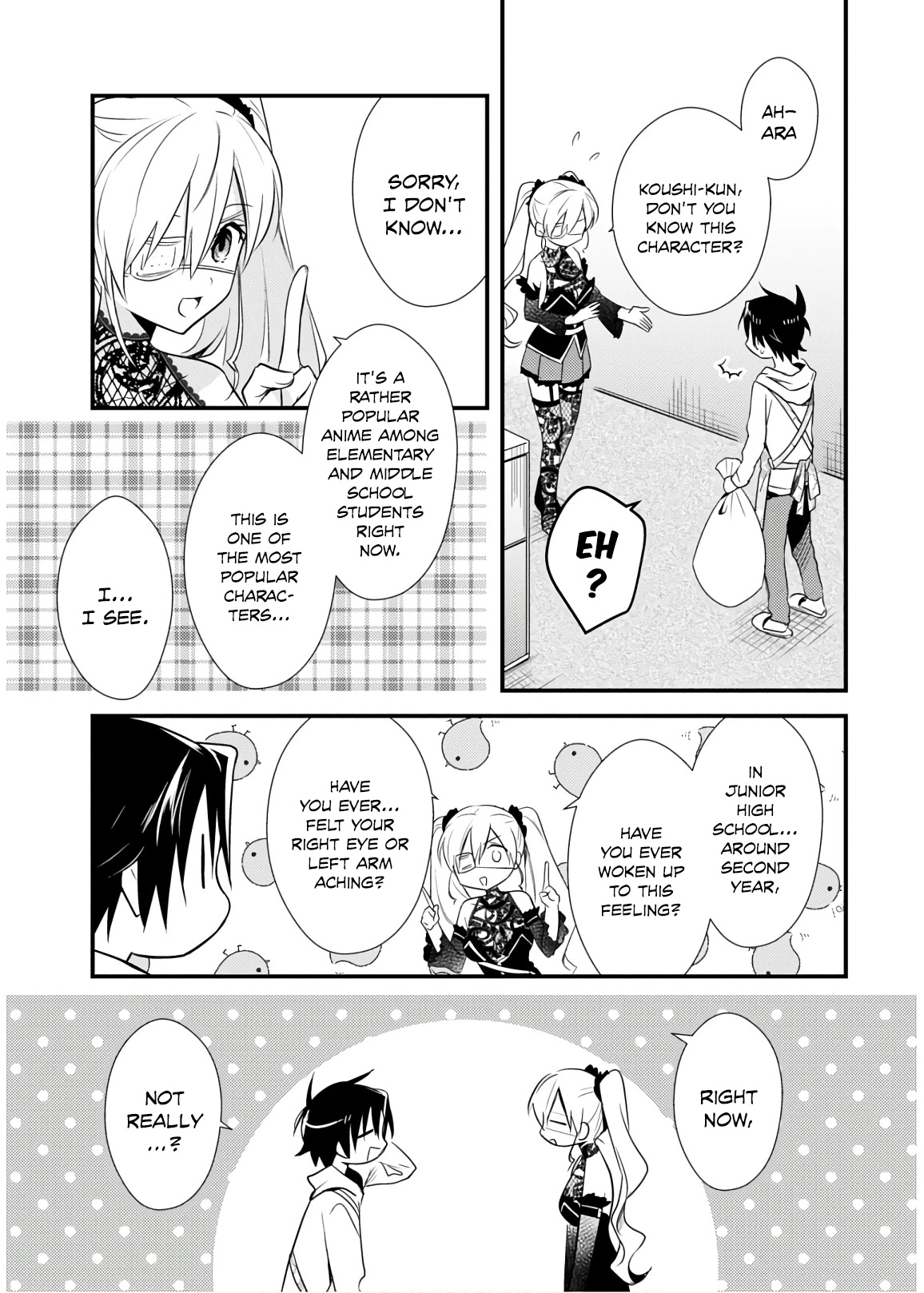 Megami-ryou no Ryoubo-kun. Chapter 26 page 3 - Chapter 26