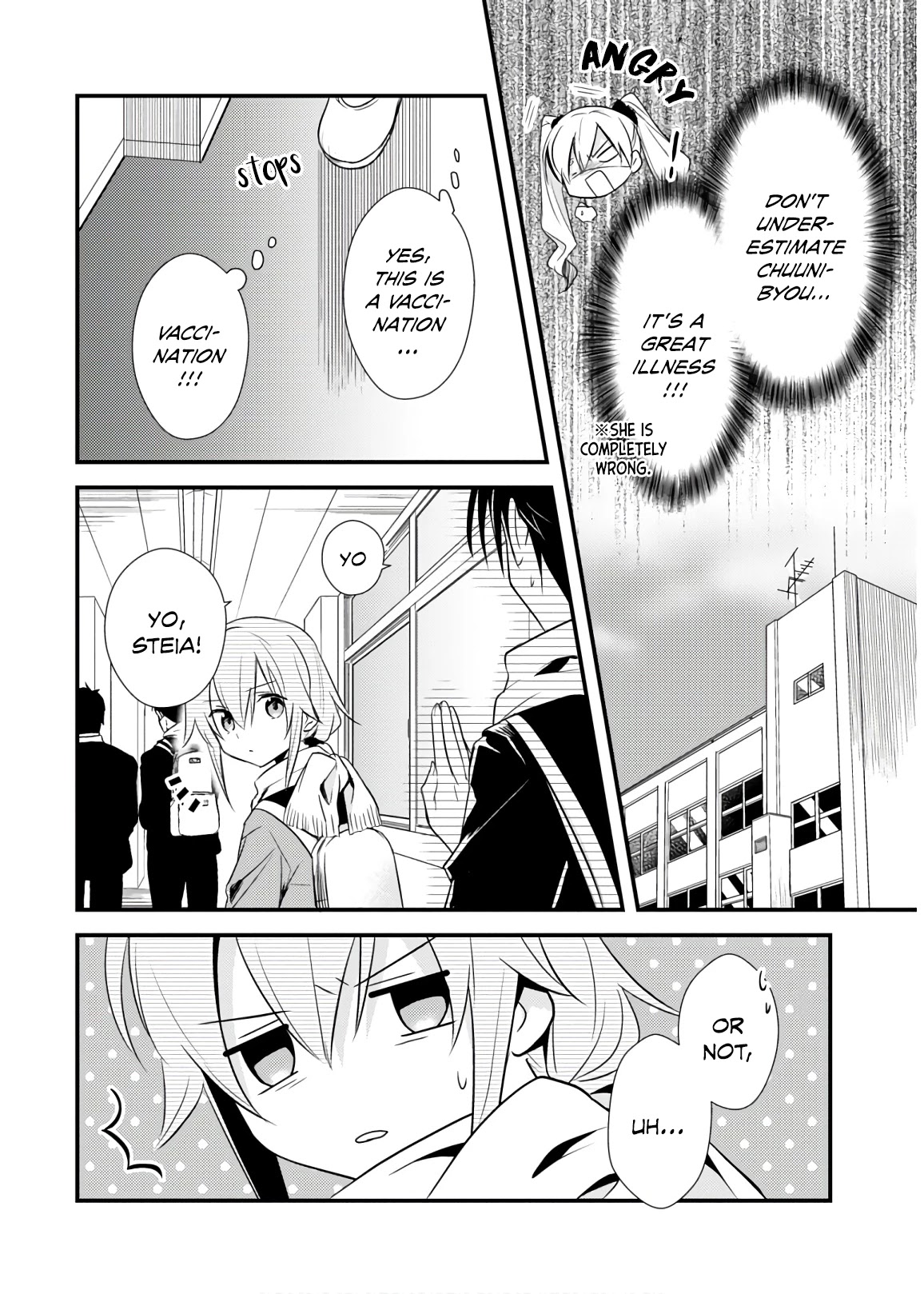 Megami-ryou no Ryoubo-kun. Chapter 26 page 6 - Chapter 26