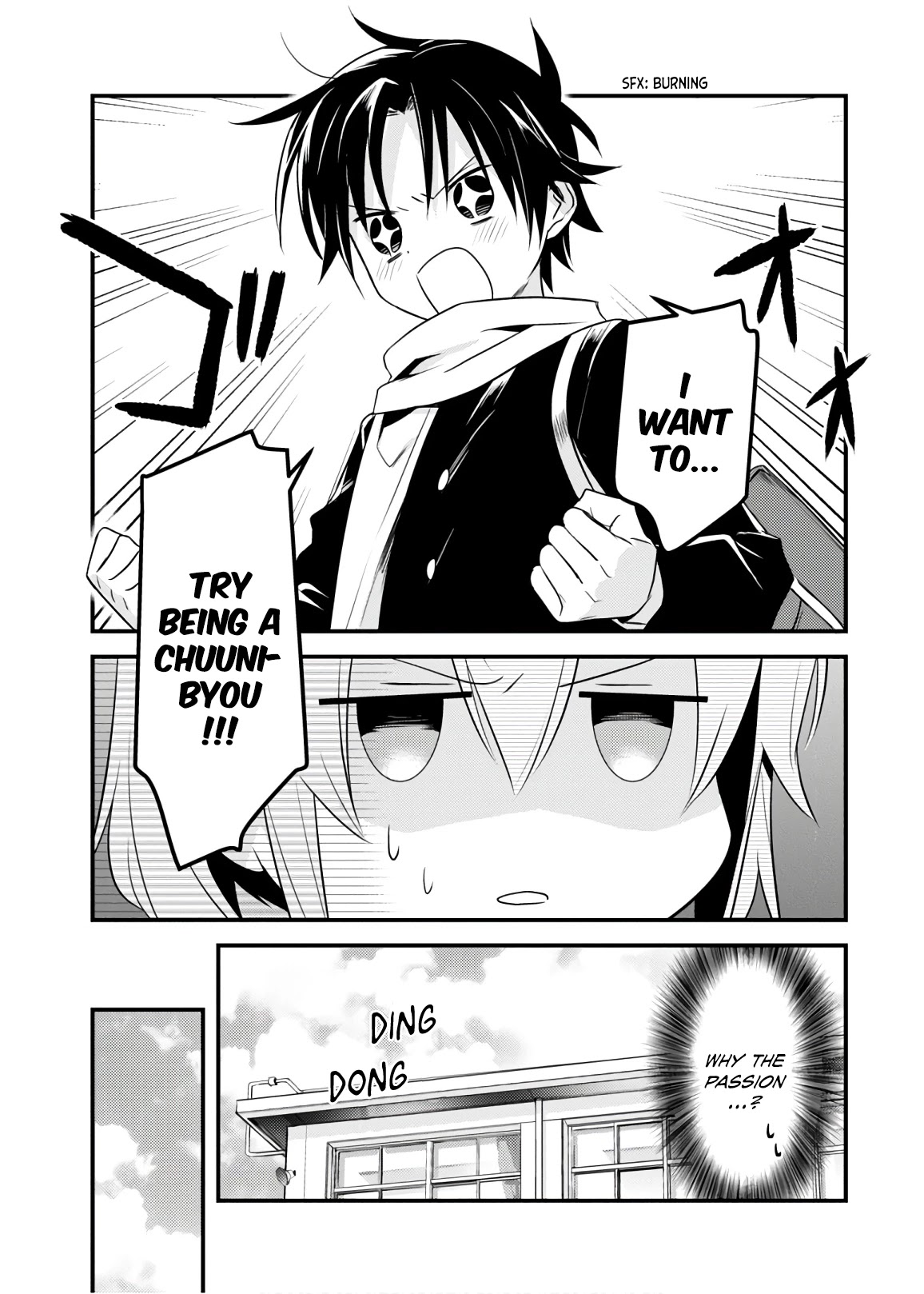 Megami-ryou no Ryoubo-kun. Chapter 26 page 9 - Chapter 26