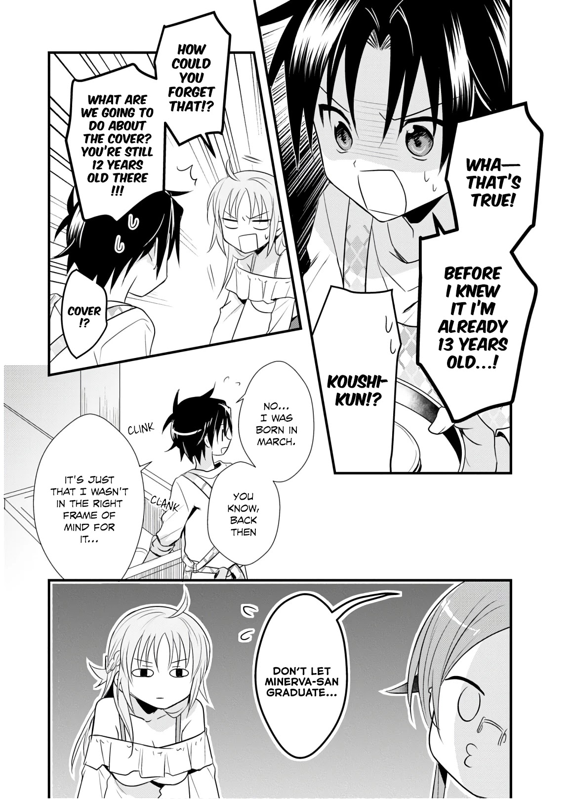 Megami-ryou no Ryoubo-kun. Chapter 27.5 page 2 - Chapter 27.5