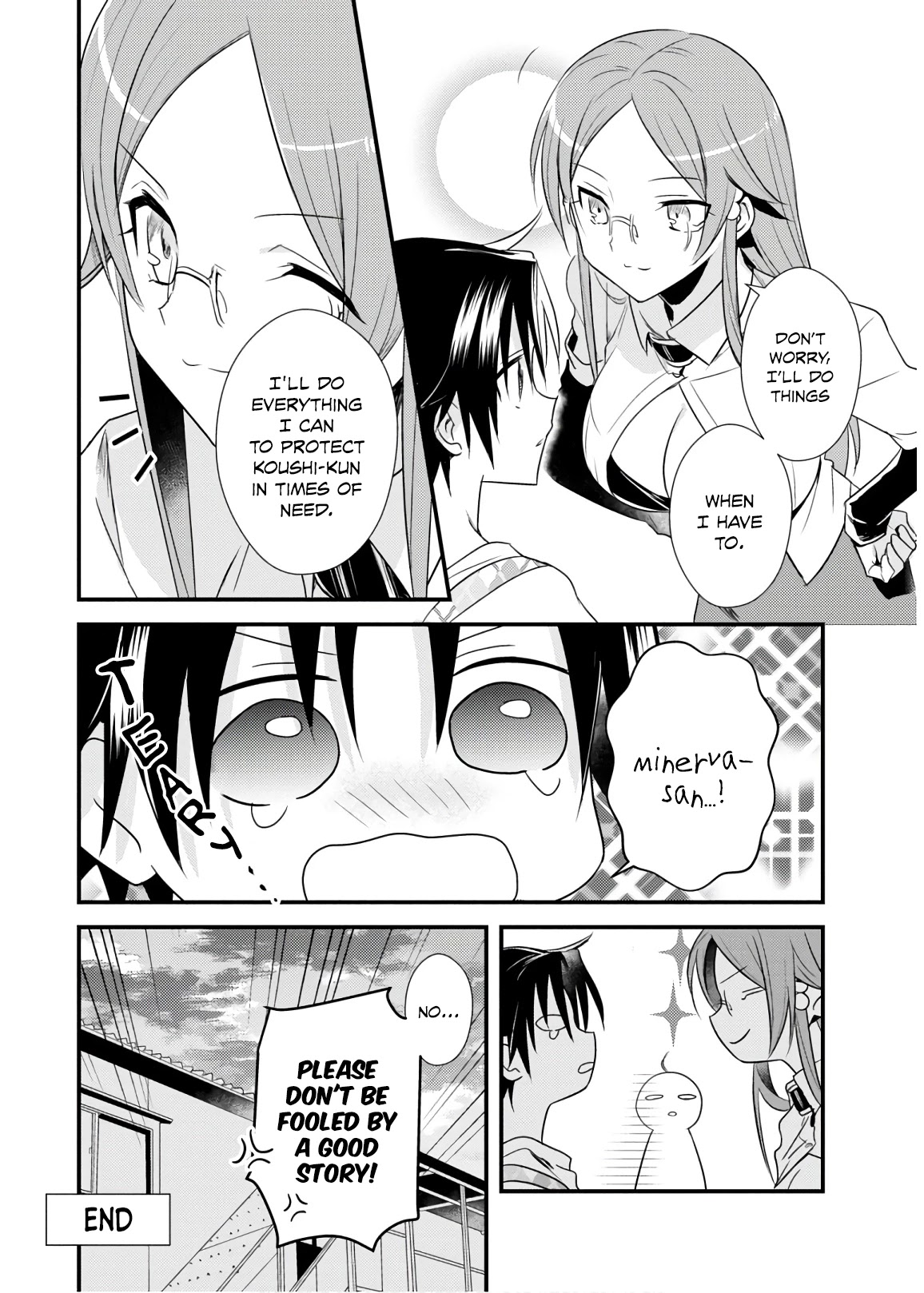 Megami-ryou no Ryoubo-kun. Chapter 27.5 page 4 - Chapter 27.5