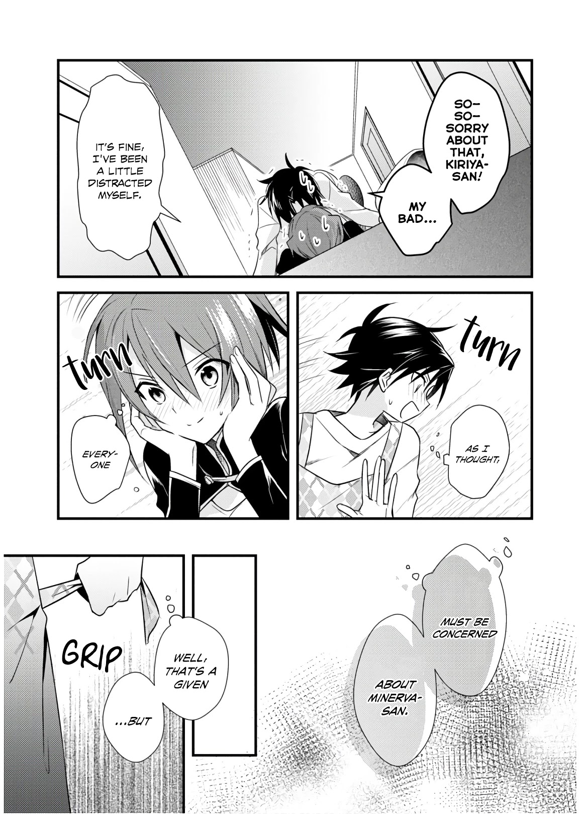 Megami-ryou no Ryoubo-kun. Chapter 27 page 13 - Chapter 27