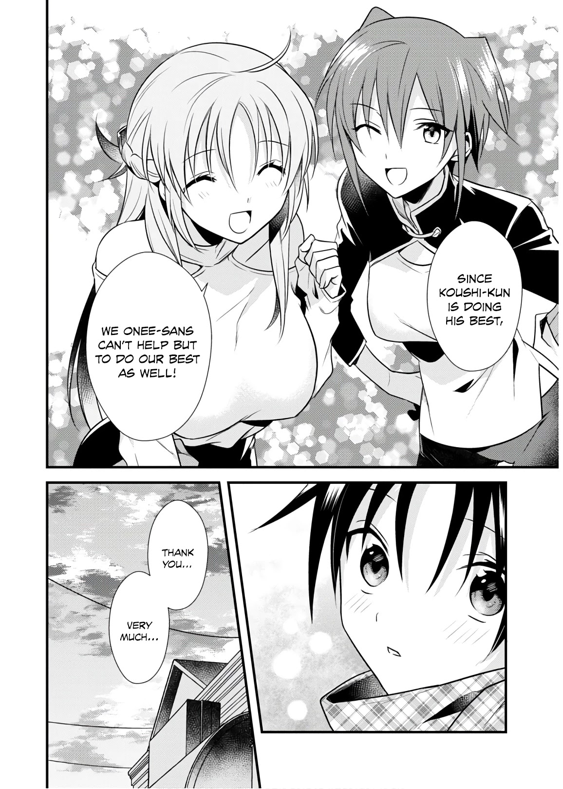 Megami-ryou no Ryoubo-kun. Chapter 27 page 16 - Chapter 27
