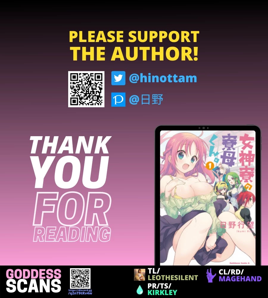 Megami-ryou no Ryoubo-kun. Chapter 27 page 30 - Chapter 27