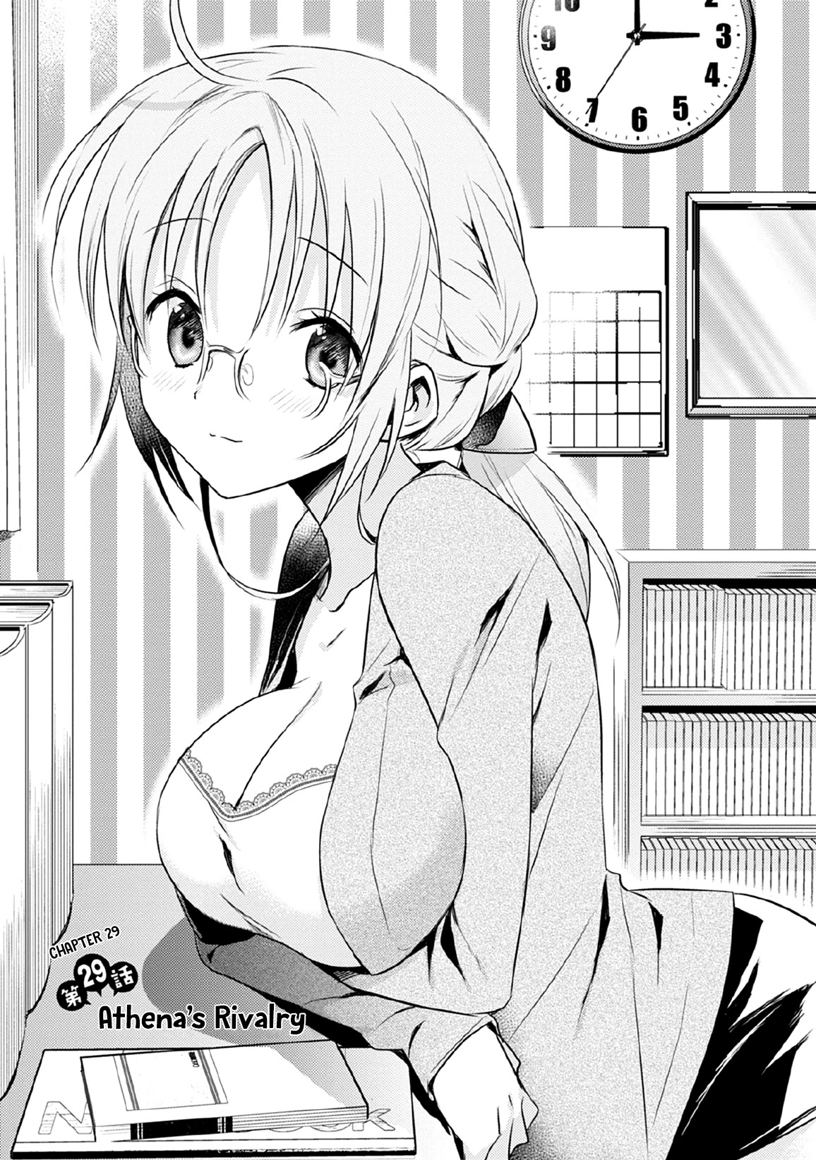 Megami-ryou no Ryoubo-kun. Chapter 29 page 1 - Chapter 29