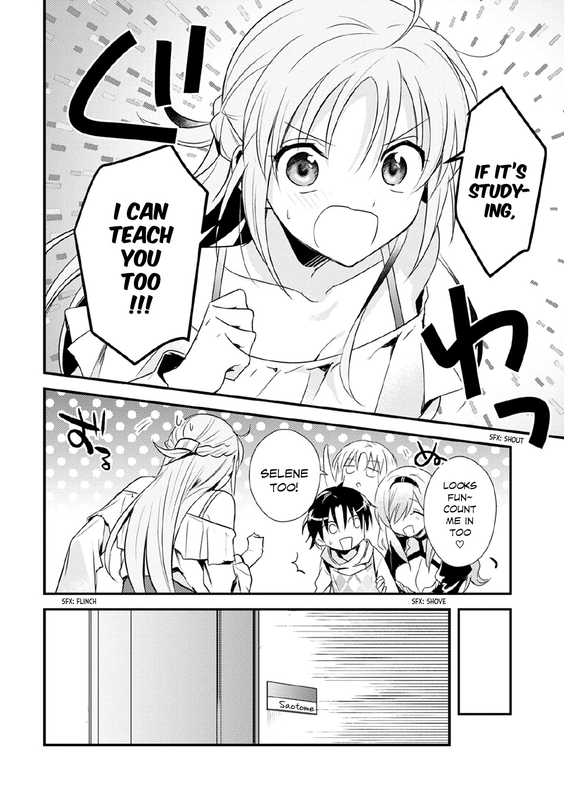 Megami-ryou no Ryoubo-kun. Chapter 29 page 10 - Chapter 29