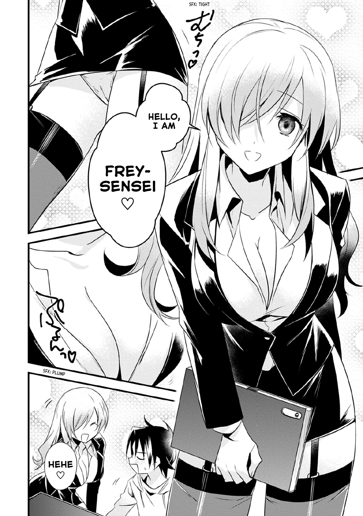 Megami-ryou no Ryoubo-kun. Chapter 29 page 12 - Chapter 29