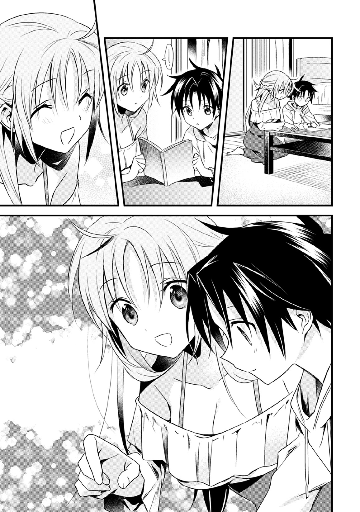 Megami-ryou no Ryoubo-kun. Chapter 29 page 21 - Chapter 29
