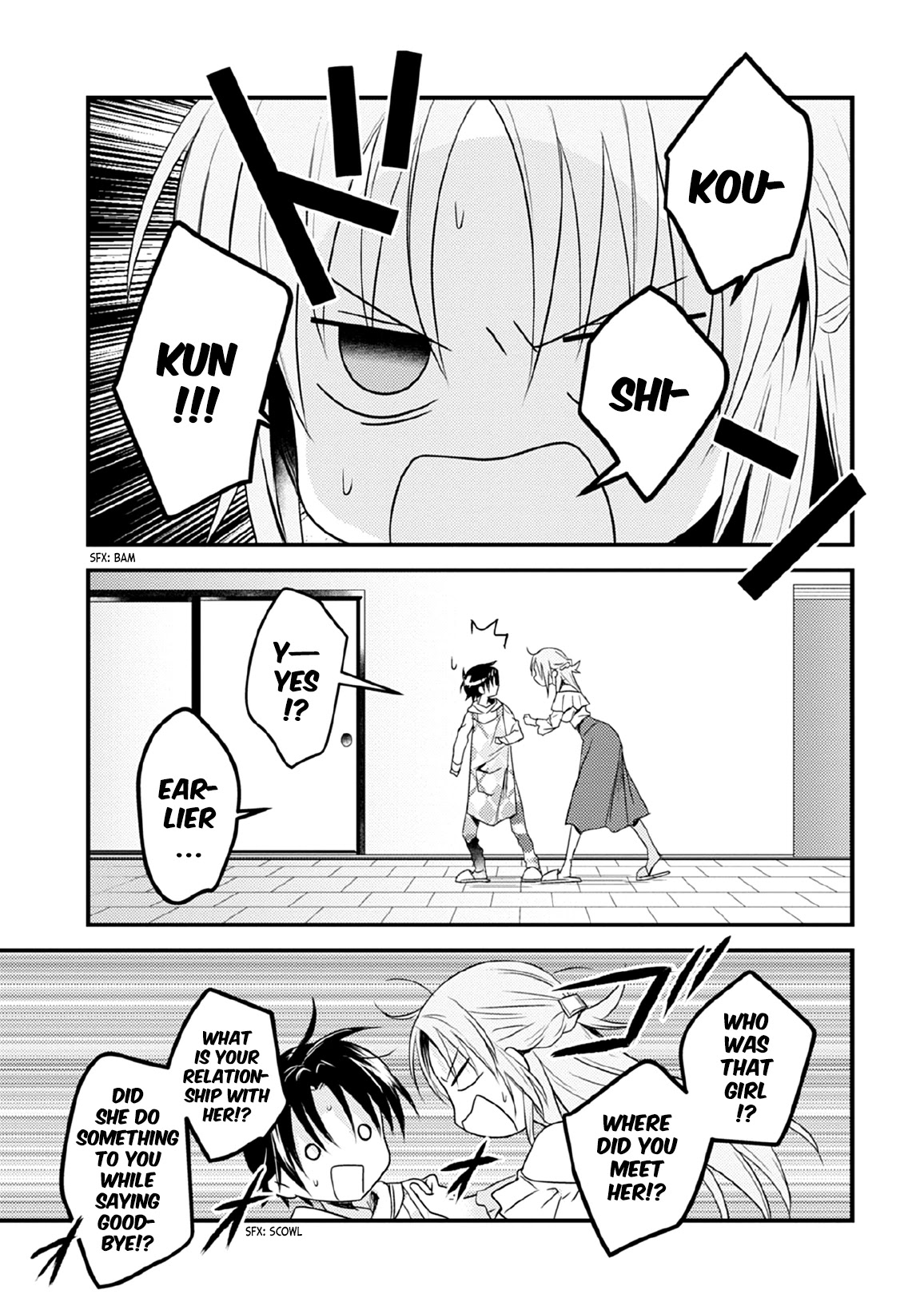 Megami-ryou no Ryoubo-kun. Chapter 29 page 7 - Chapter 29
