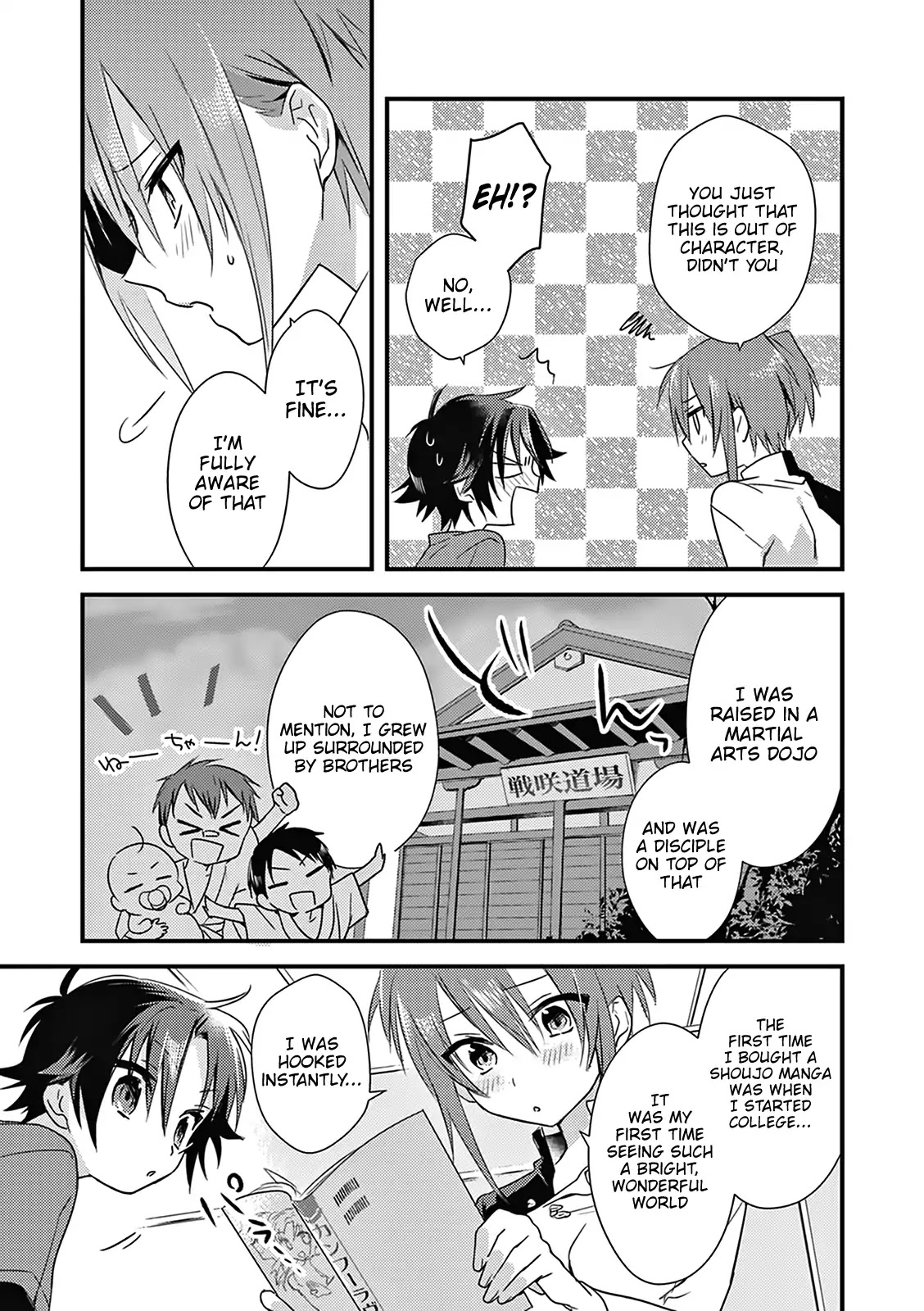 Megami-ryou no Ryoubo-kun. Chapter 3 page 13 - Chapter 3