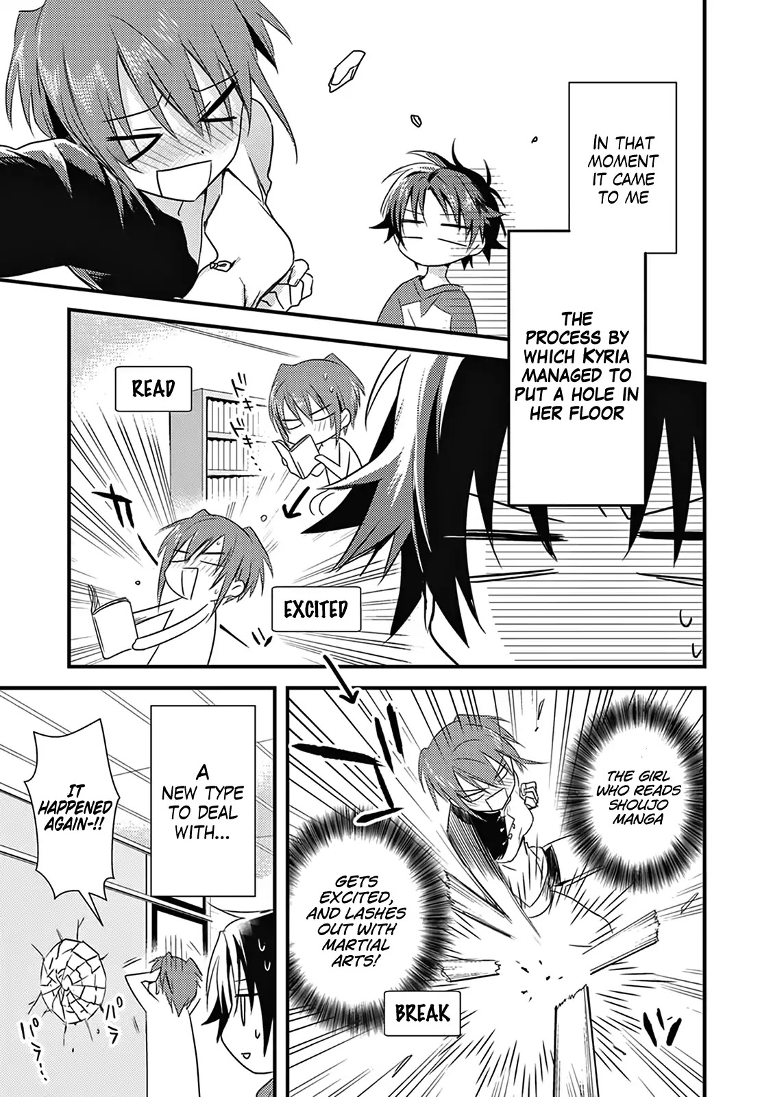 Megami-ryou no Ryoubo-kun. Chapter 3 page 15 - Chapter 3